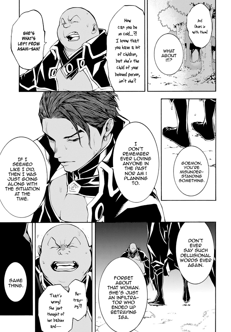 Rengoku ni Warau Chapter 71 page 11 - Chapter 71