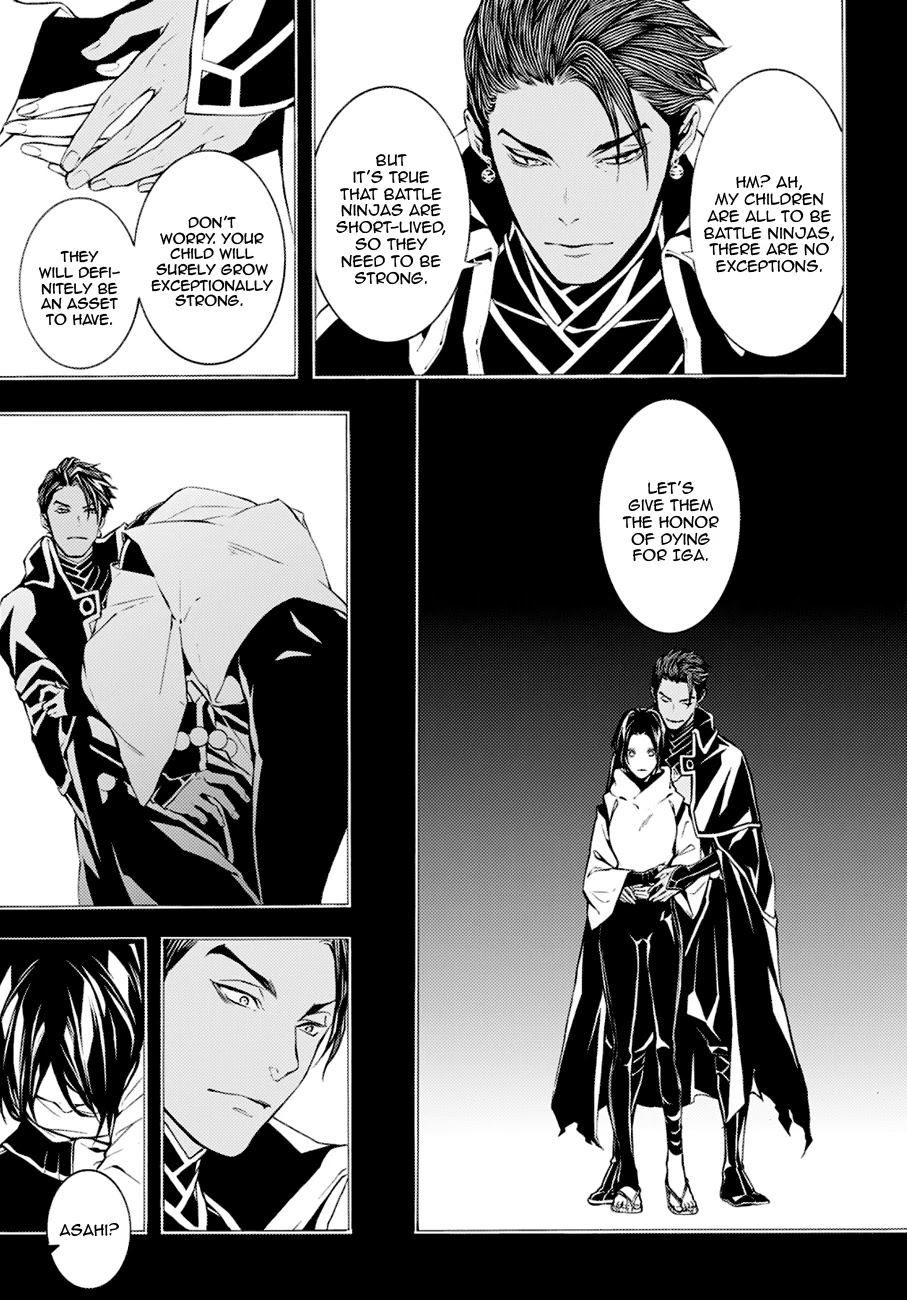 Rengoku ni Warau Chapter 71 page 17 - Chapter 71