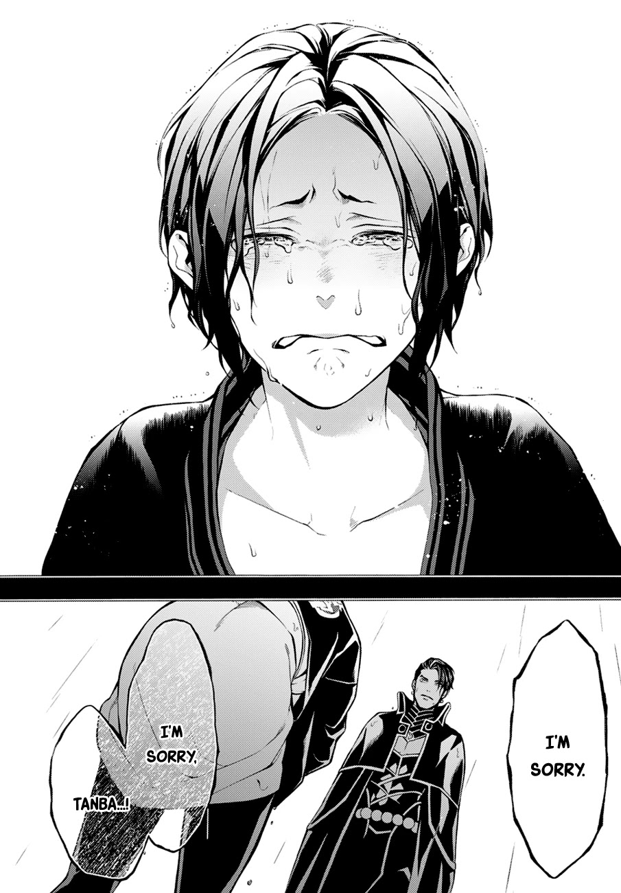 Rengoku ni Warau Chapter 71 page 20 - Chapter 71