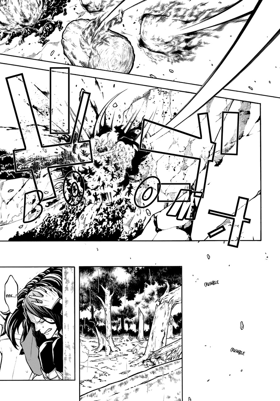 Rengoku ni Warau Chapter 71 page 3 - Chapter 71