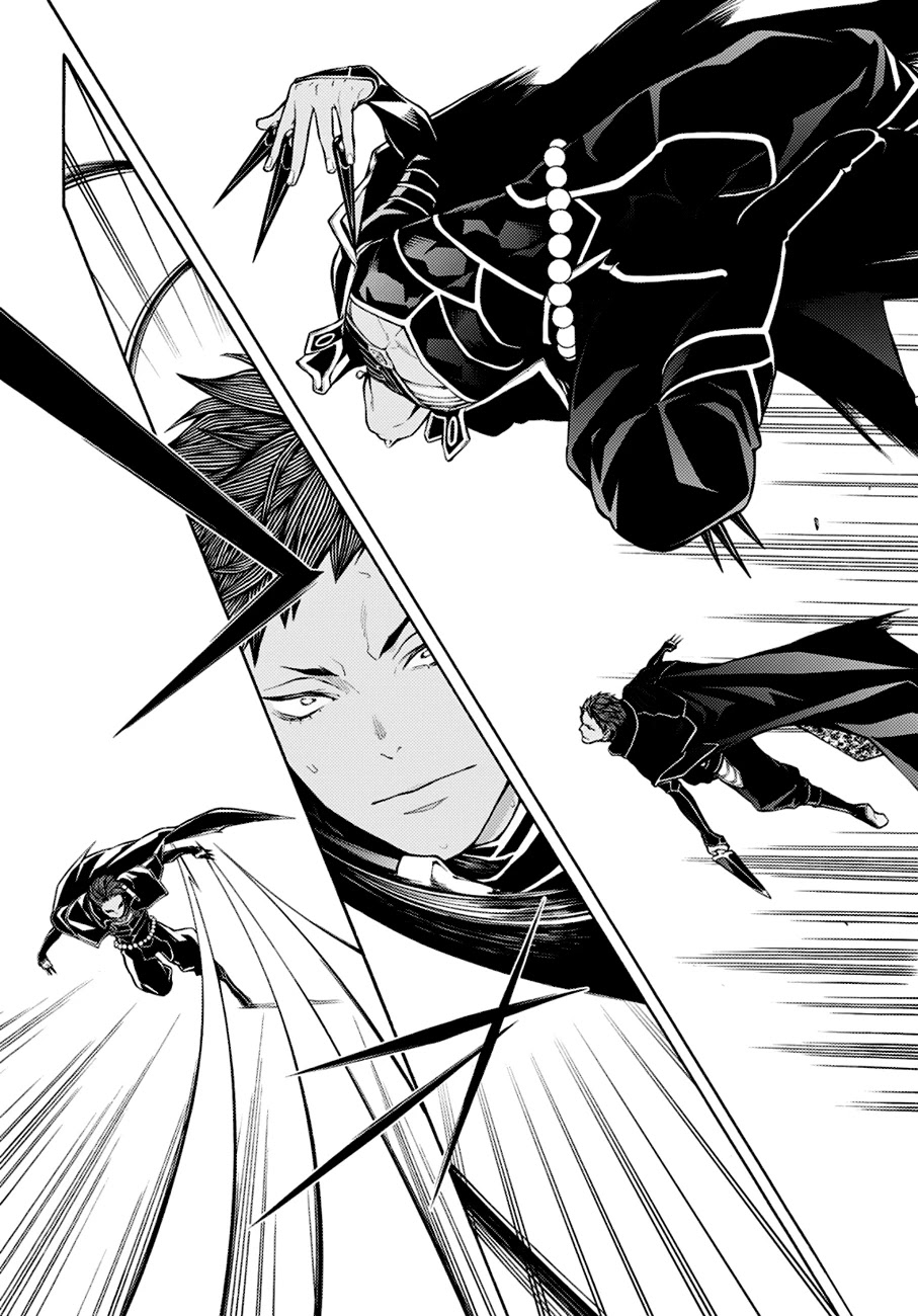 Rengoku ni Warau Chapter 71 page 4 - Chapter 71