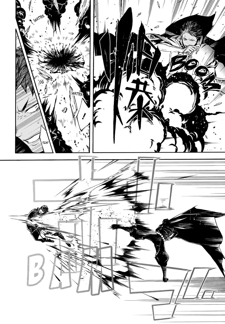 Rengoku ni Warau Chapter 71 page 6 - Chapter 71