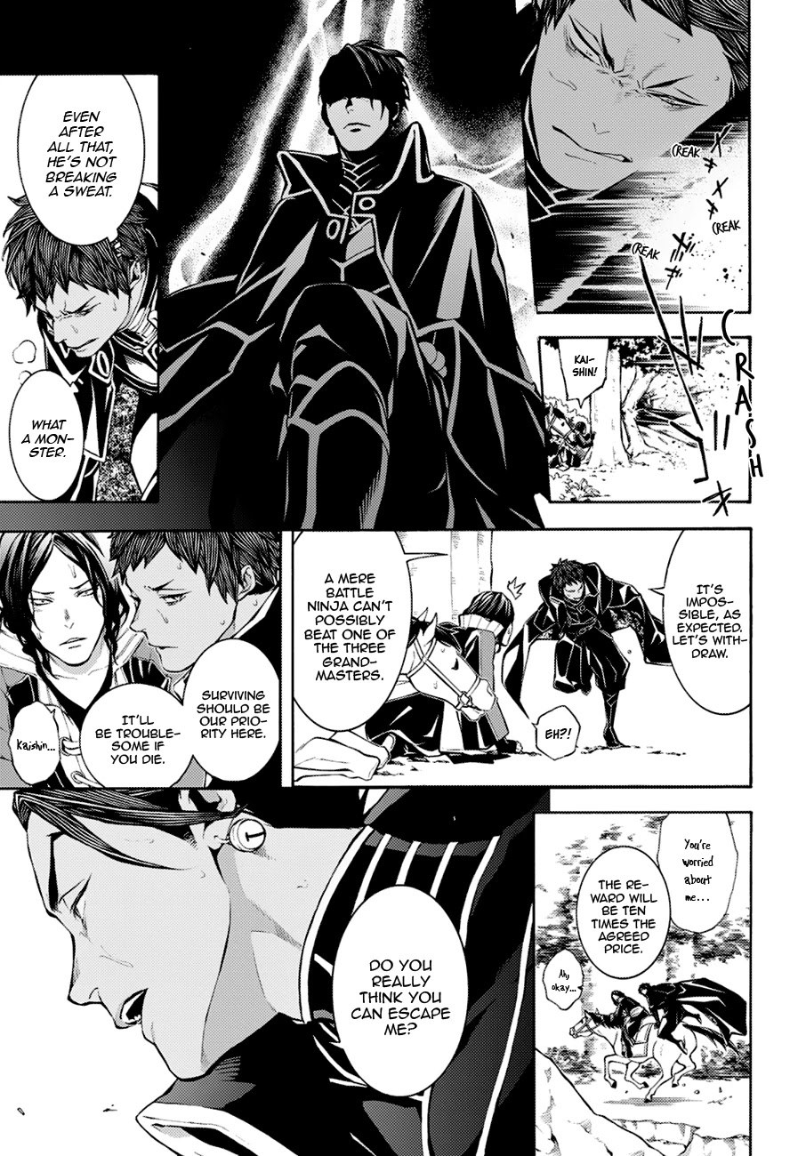 Rengoku ni Warau Chapter 71 page 7 - Chapter 71