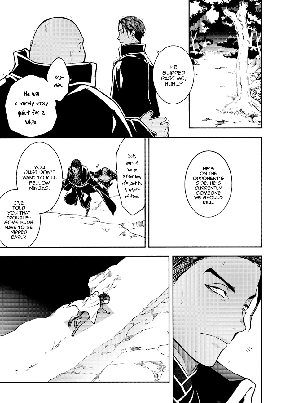 Rengoku ni Warau Chapter 71 page 9 - Chapter 71