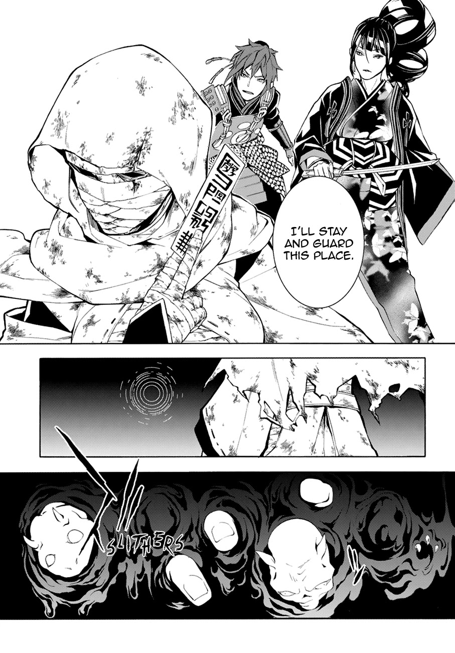 Rengoku ni Warau Chapter 72 page 11 - Chapter 72
