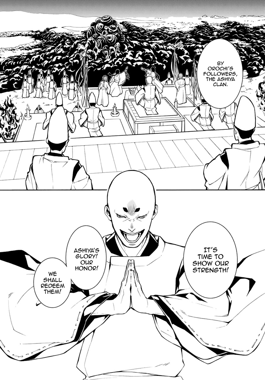 Rengoku ni Warau Chapter 72 page 15 - Chapter 72