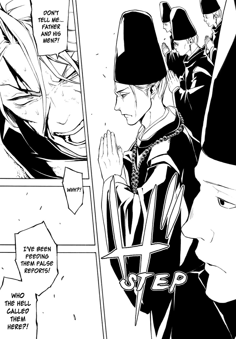 Rengoku ni Warau Chapter 72 page 19 - Chapter 72