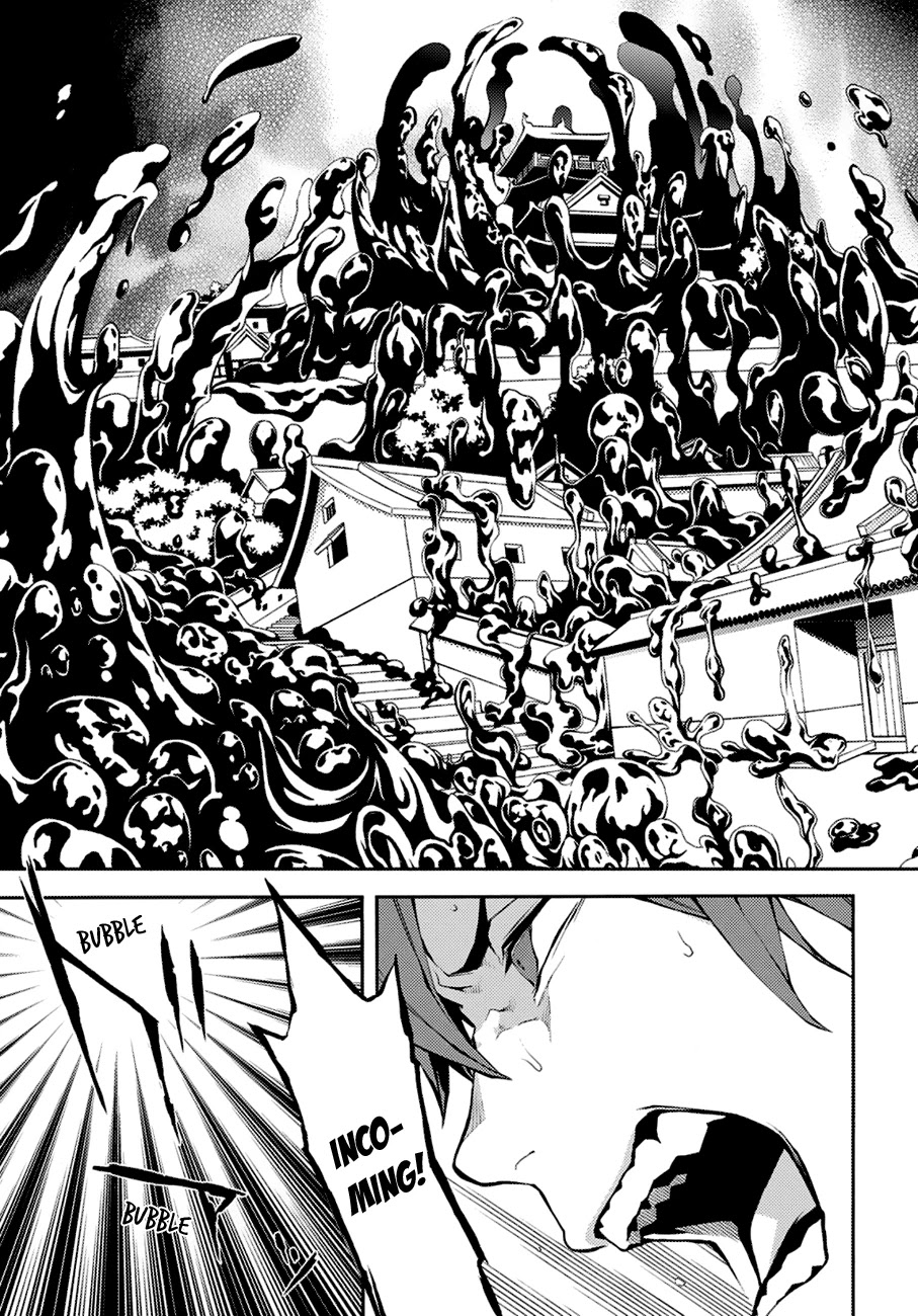 Rengoku ni Warau Chapter 72 page 4 - Chapter 72