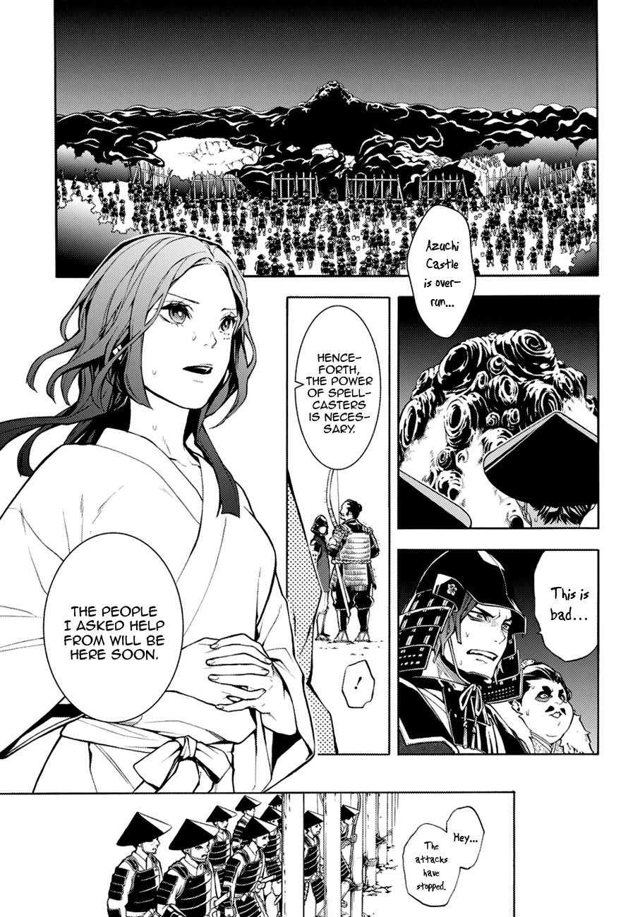 Rengoku ni Warau Chapter 72 page 6 - Chapter 72