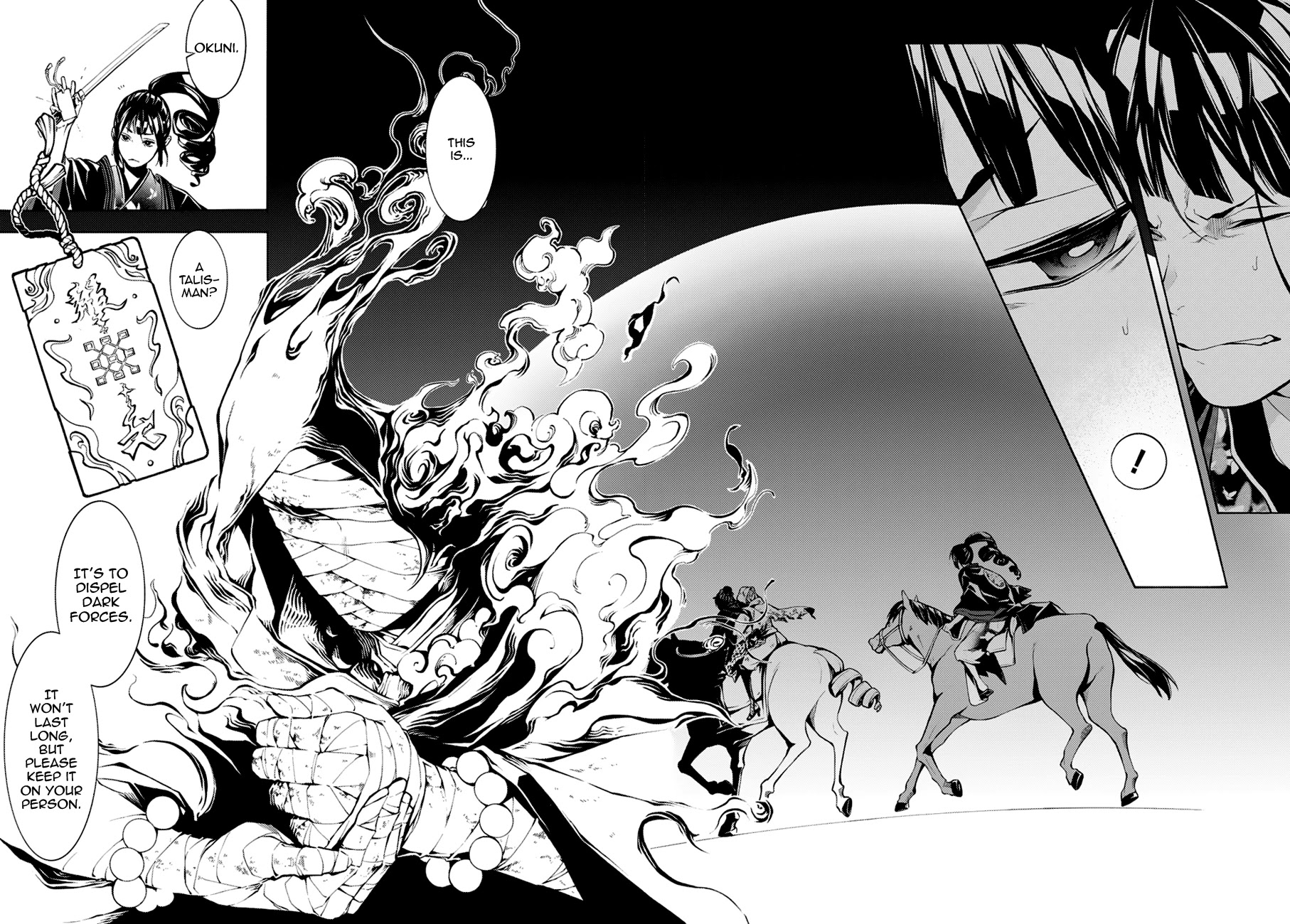 Rengoku ni Warau Chapter 72 page 7 - Chapter 72