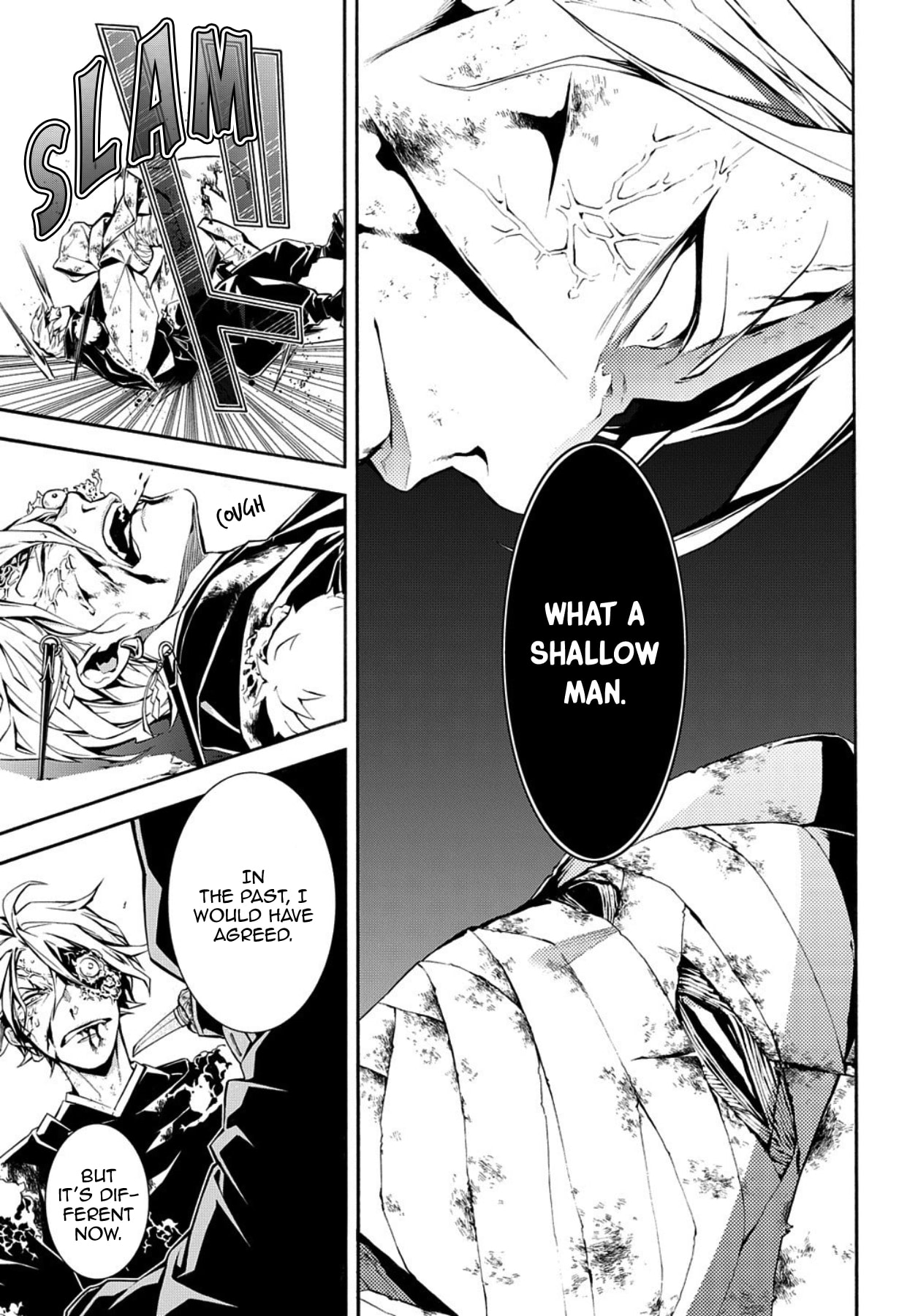 Rengoku ni Warau Chapter 73 page 11 - Chapter 73