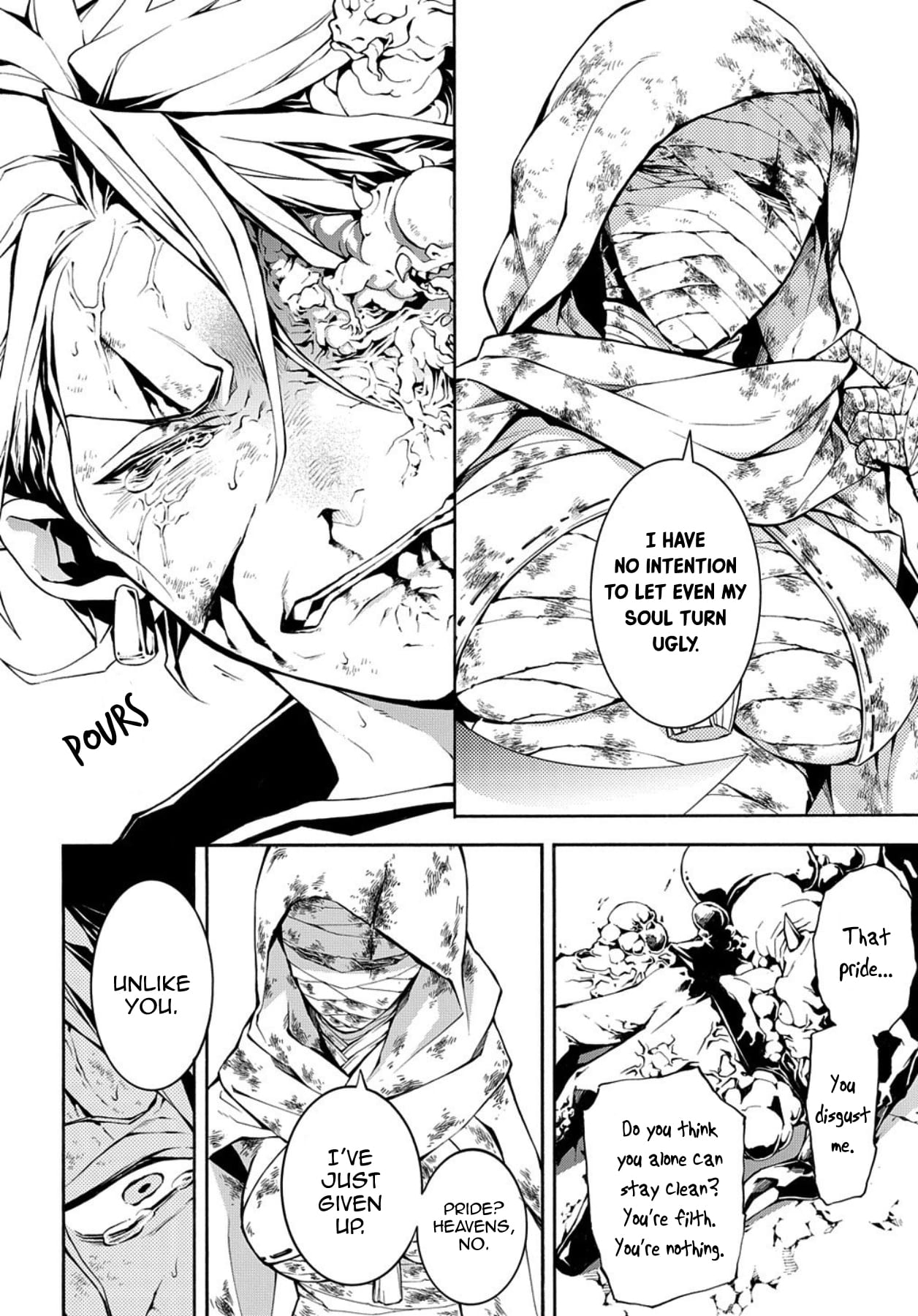 Rengoku ni Warau Chapter 73 page 12 - Chapter 73