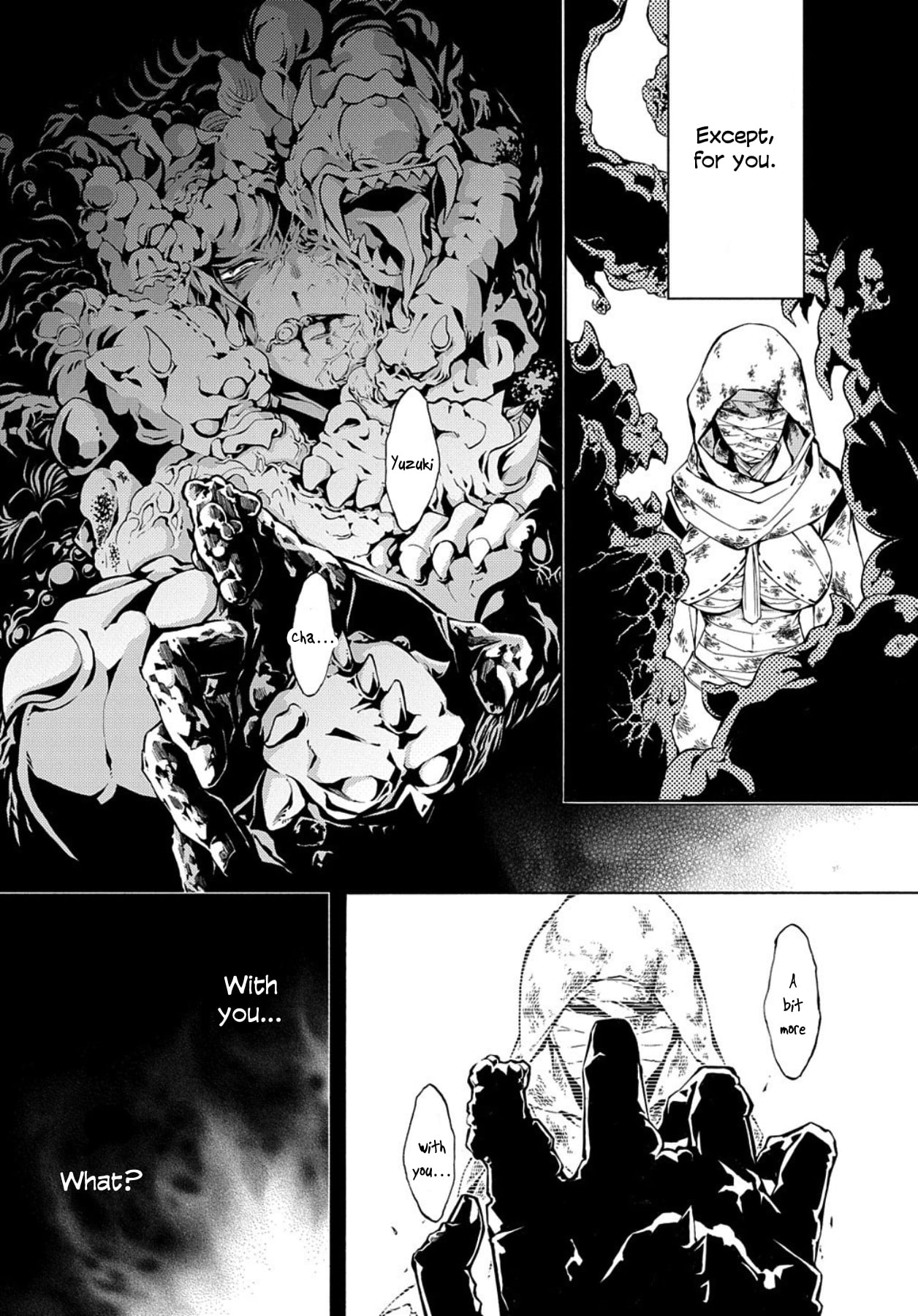Rengoku ni Warau Chapter 73 page 16 - Chapter 73