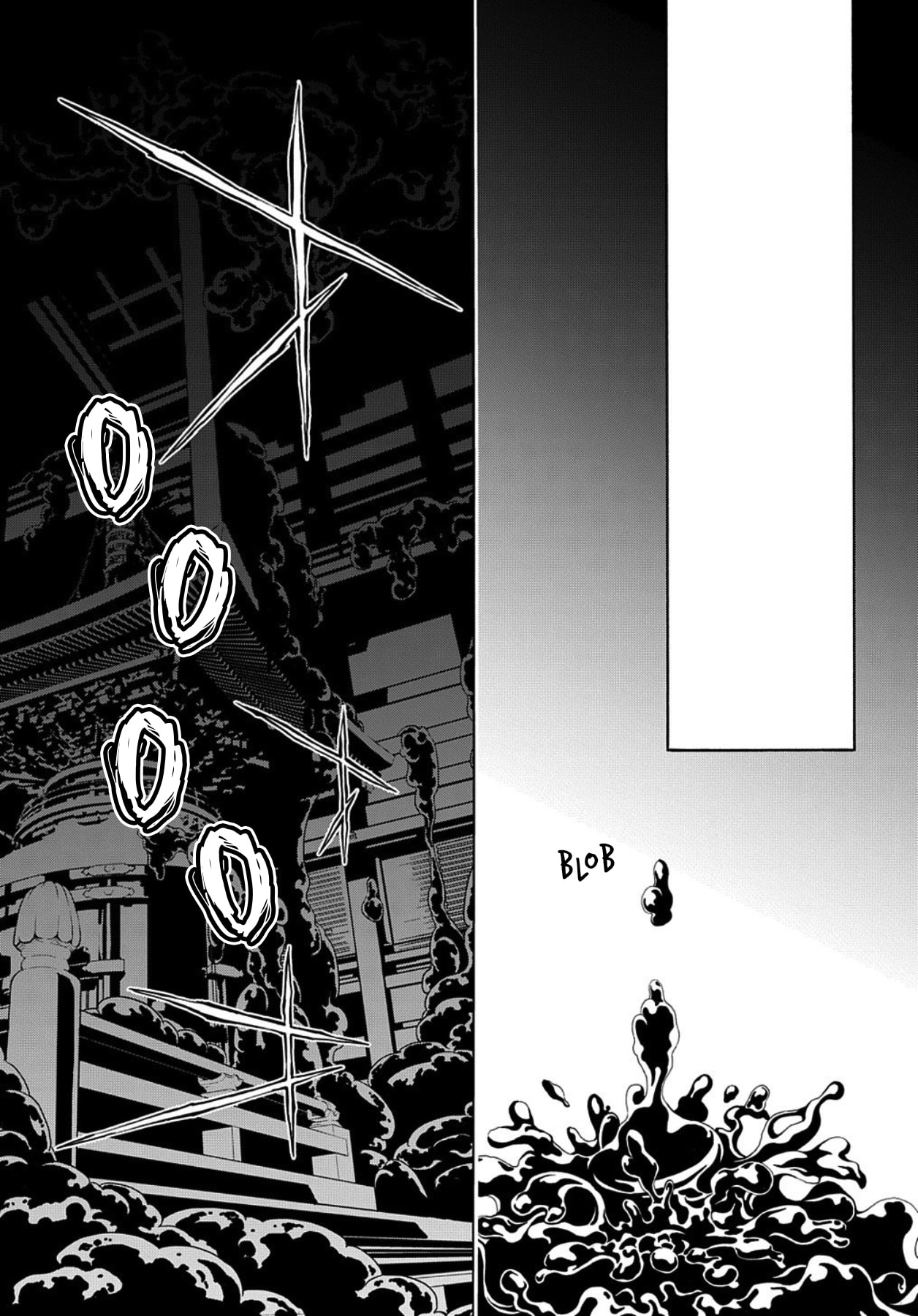 Rengoku ni Warau Chapter 73 page 19 - Chapter 73