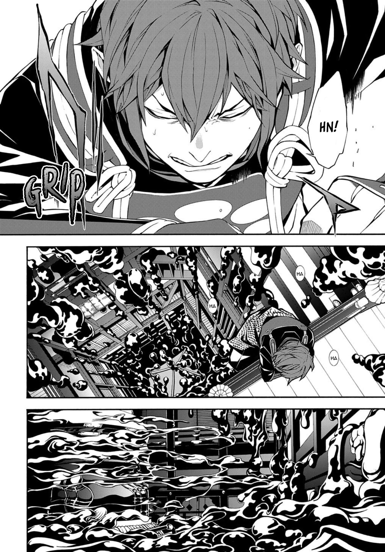 Rengoku ni Warau Chapter 73 page 20 - Chapter 73