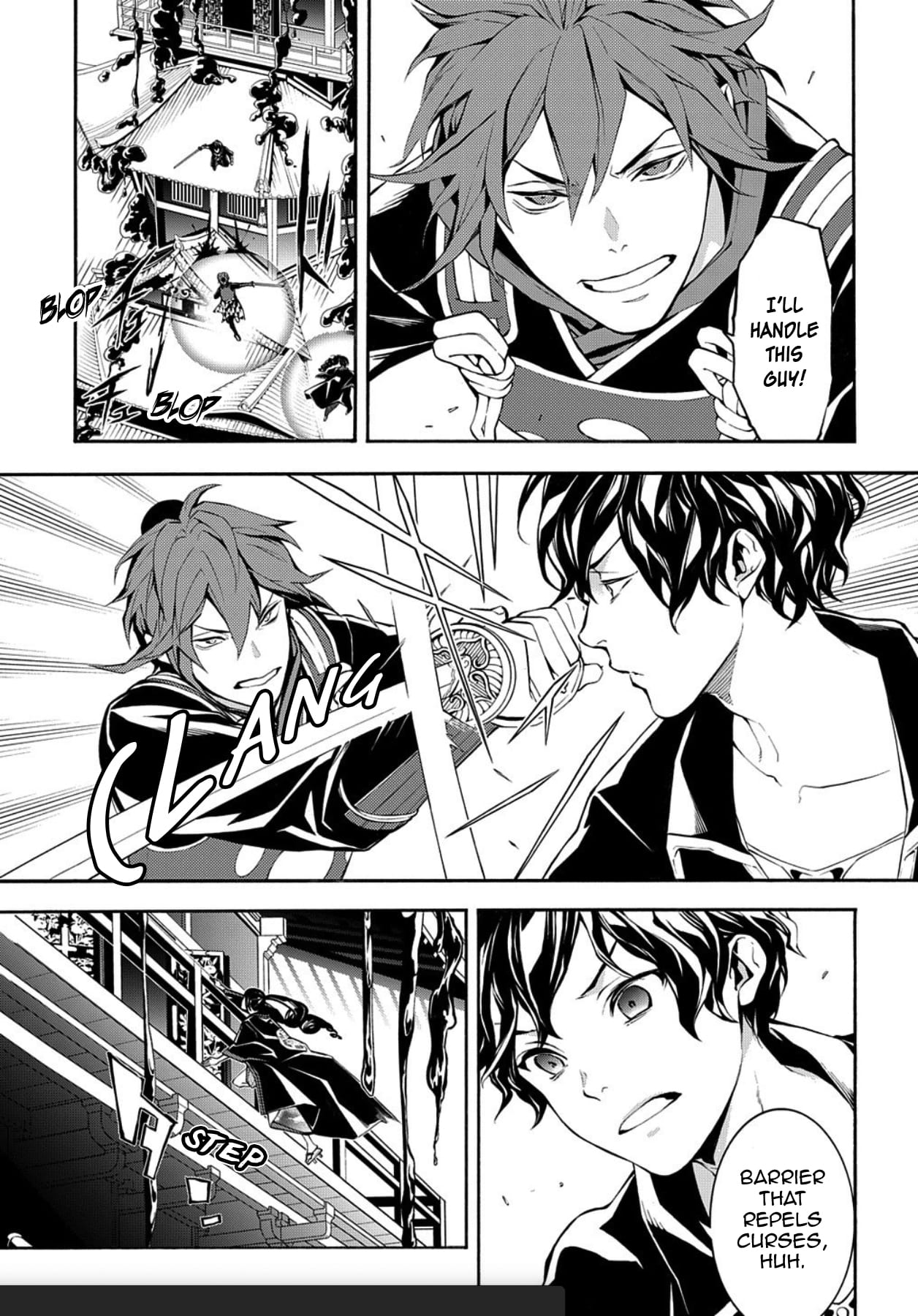 Rengoku ni Warau Chapter 73 page 24 - Chapter 73