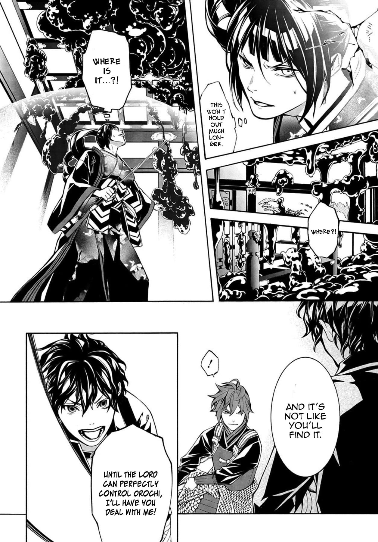 Rengoku ni Warau Chapter 73 page 27 - Chapter 73