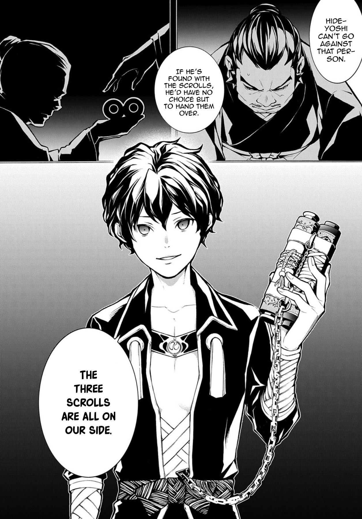 Rengoku ni Warau Chapter 73 page 31 - Chapter 73
