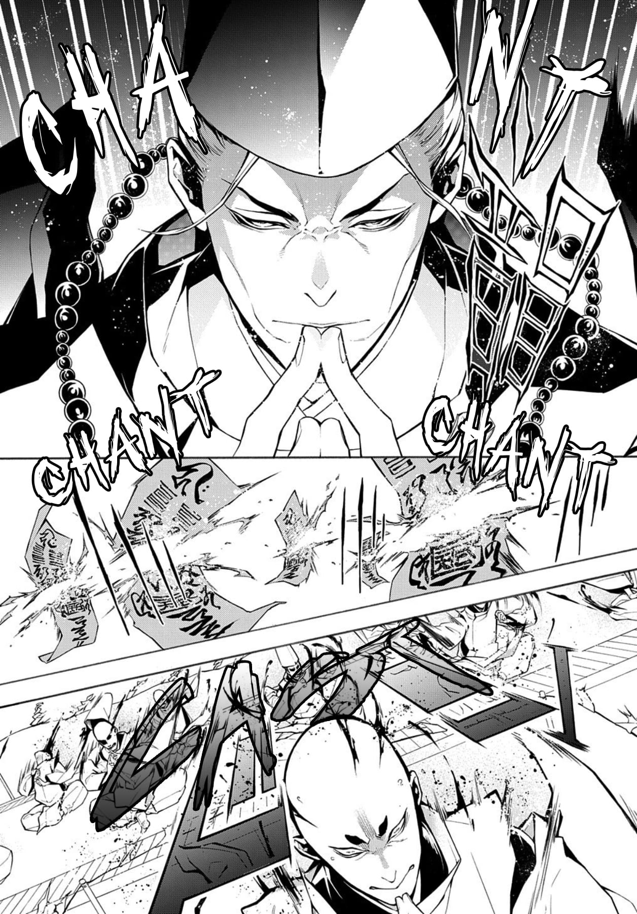 Rengoku ni Warau Chapter 73 page 4 - Chapter 73
