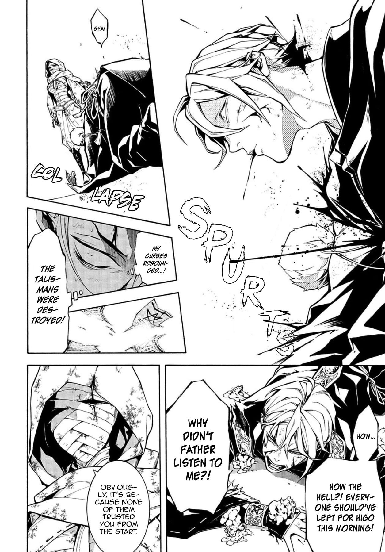 Rengoku ni Warau Chapter 73 page 6 - Chapter 73