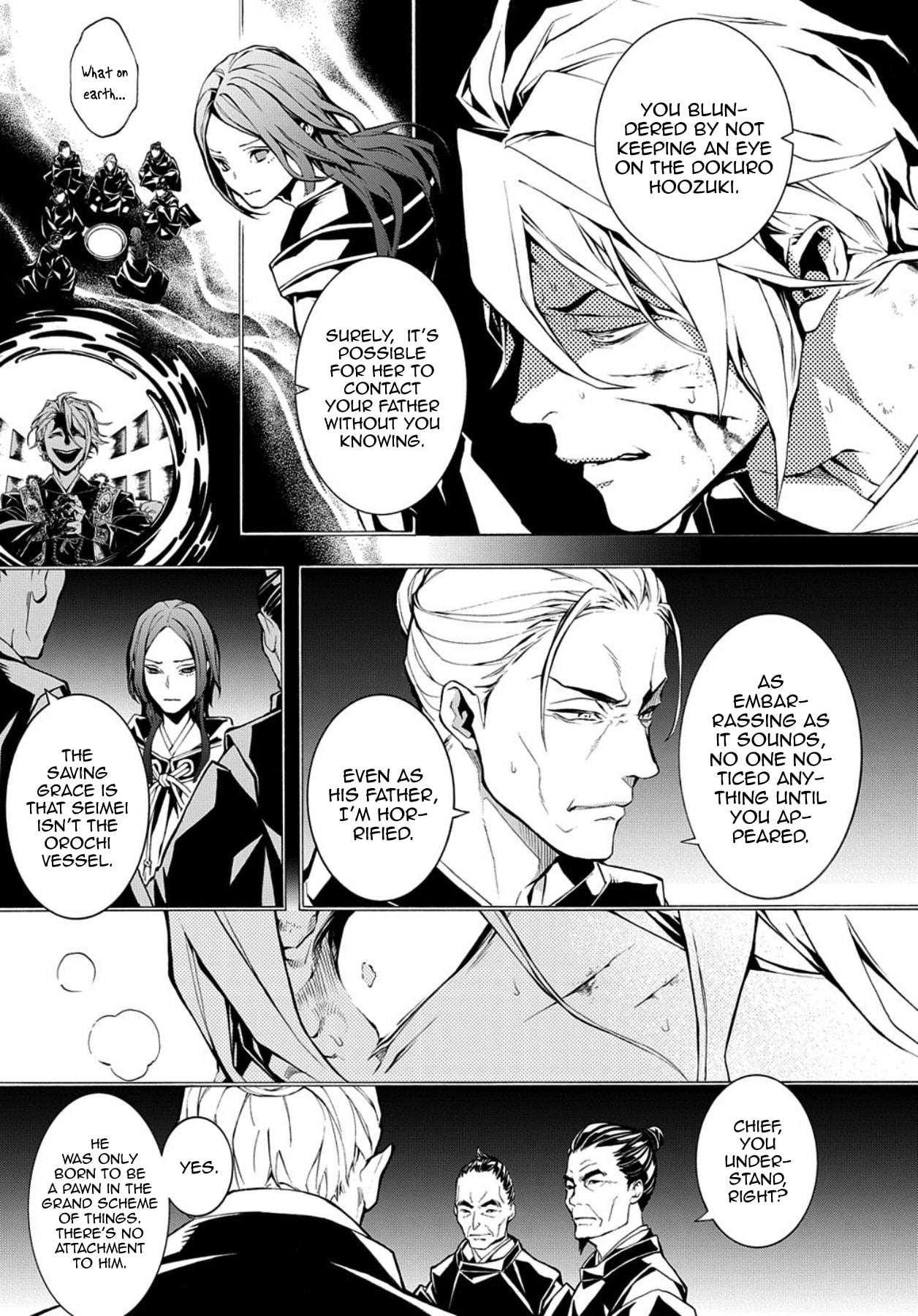 Rengoku ni Warau Chapter 73 page 7 - Chapter 73