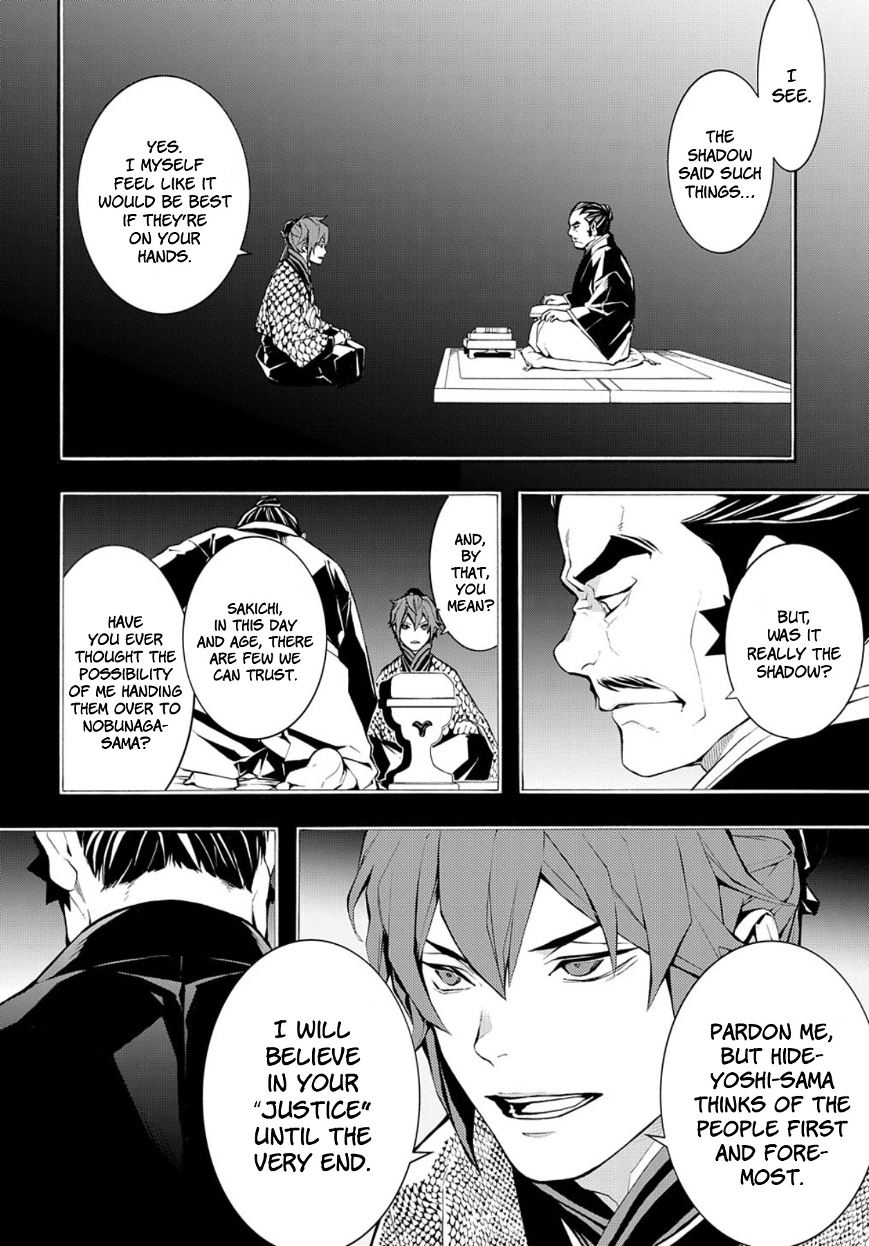 Rengoku ni Warau Chapter 74 page 10 - Chapter 74