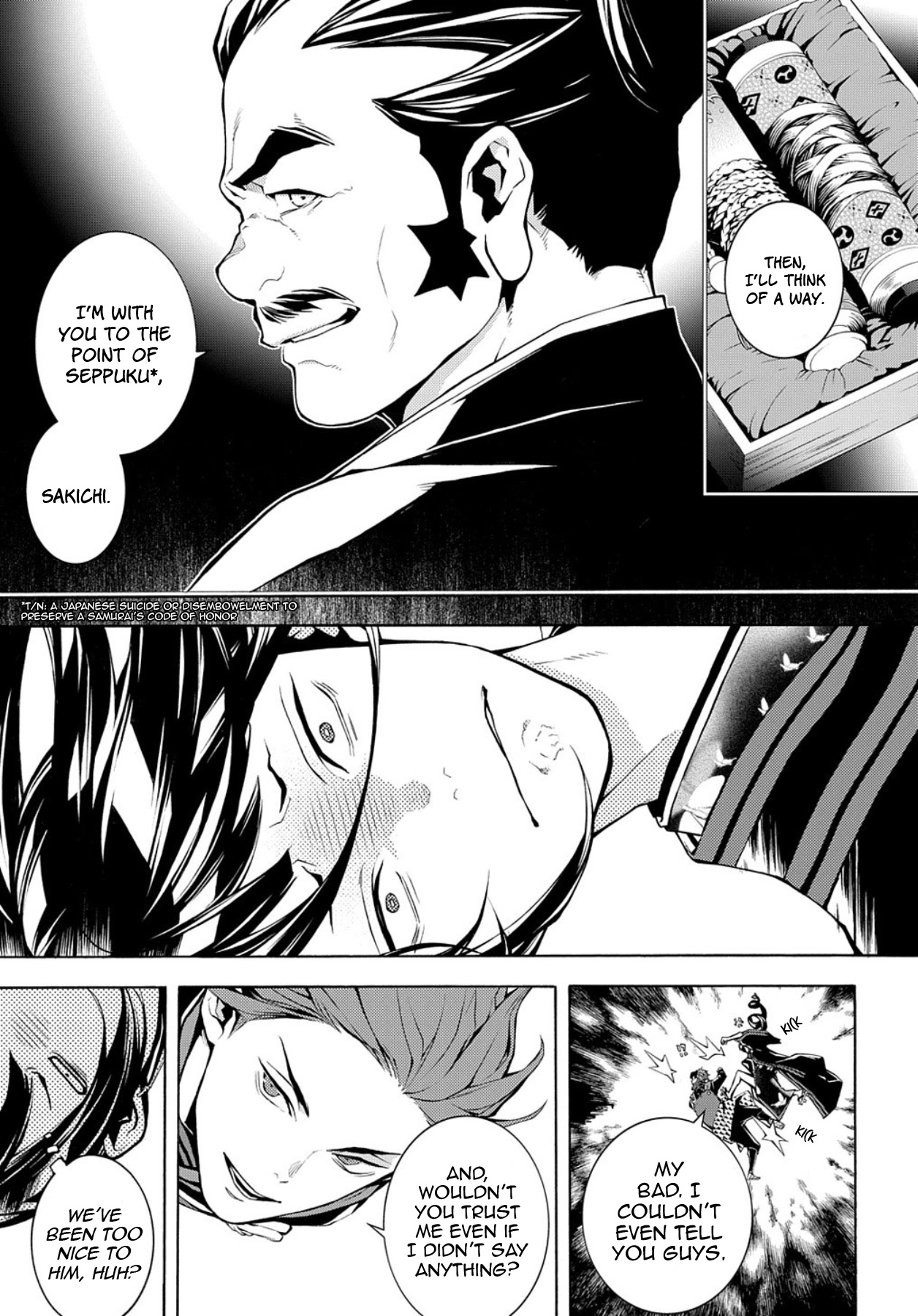 Rengoku ni Warau Chapter 74 page 11 - Chapter 74