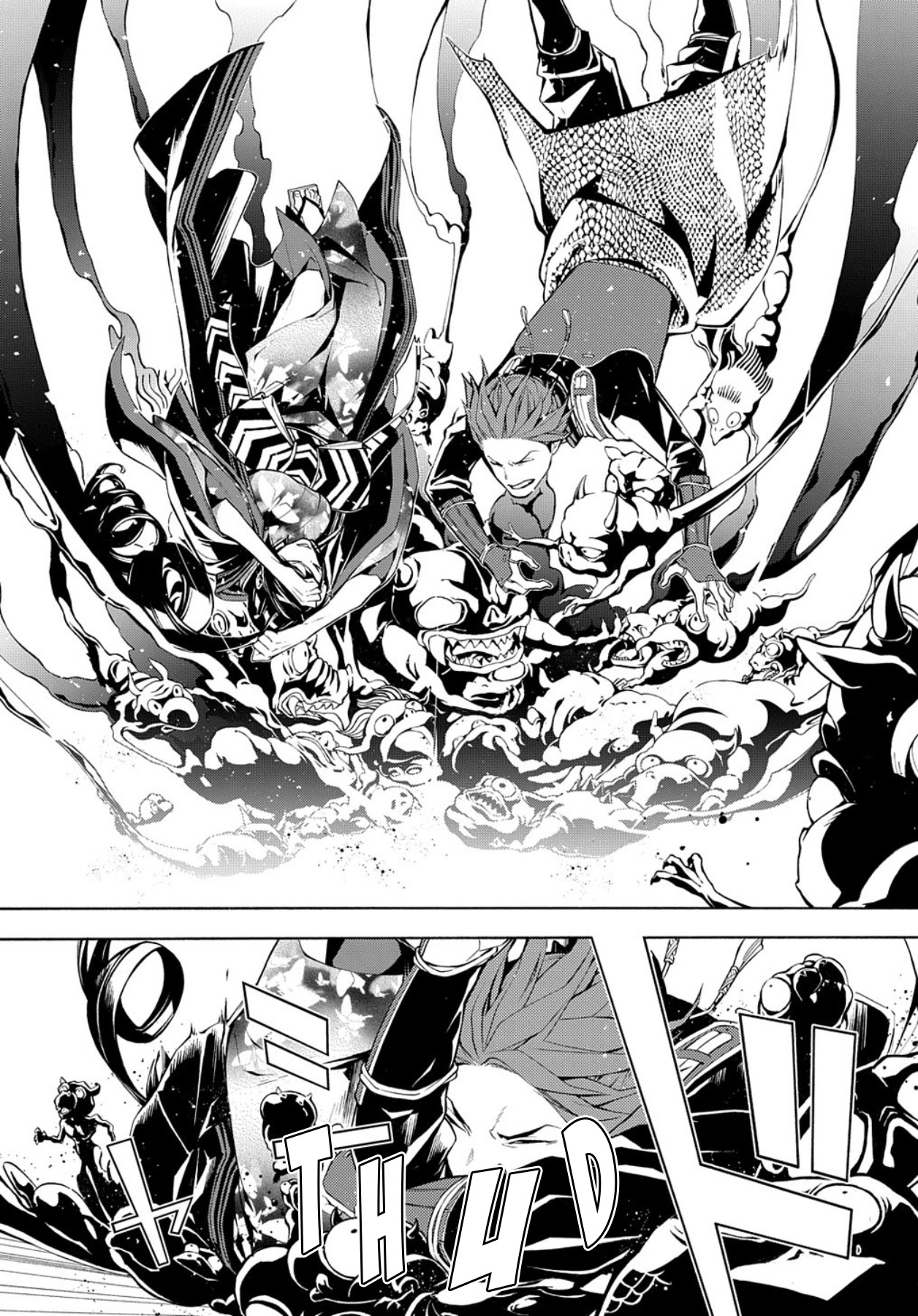 Rengoku ni Warau Chapter 74 page 14 - Chapter 74
