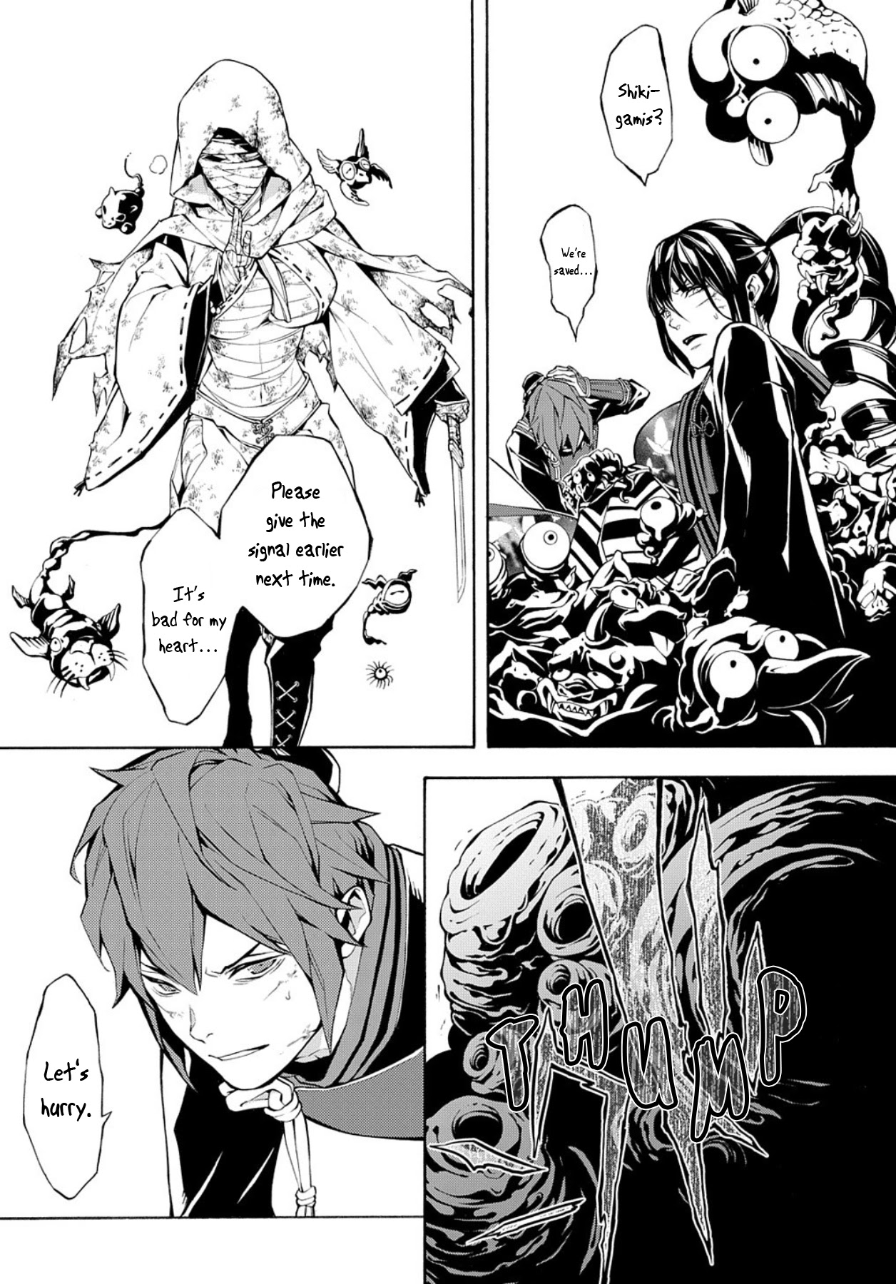 Rengoku ni Warau Chapter 74 page 15 - Chapter 74