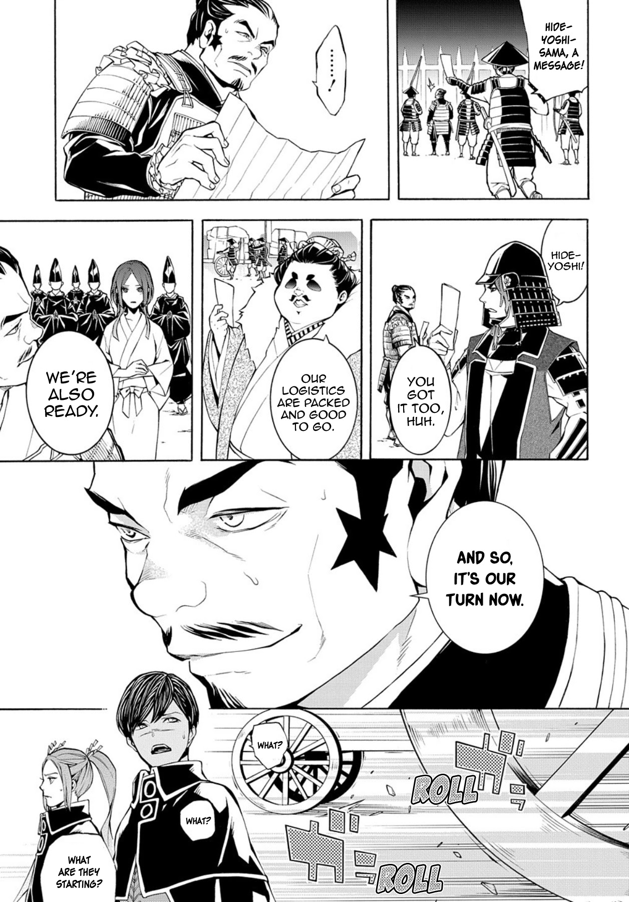 Rengoku ni Warau Chapter 74 page 17 - Chapter 74