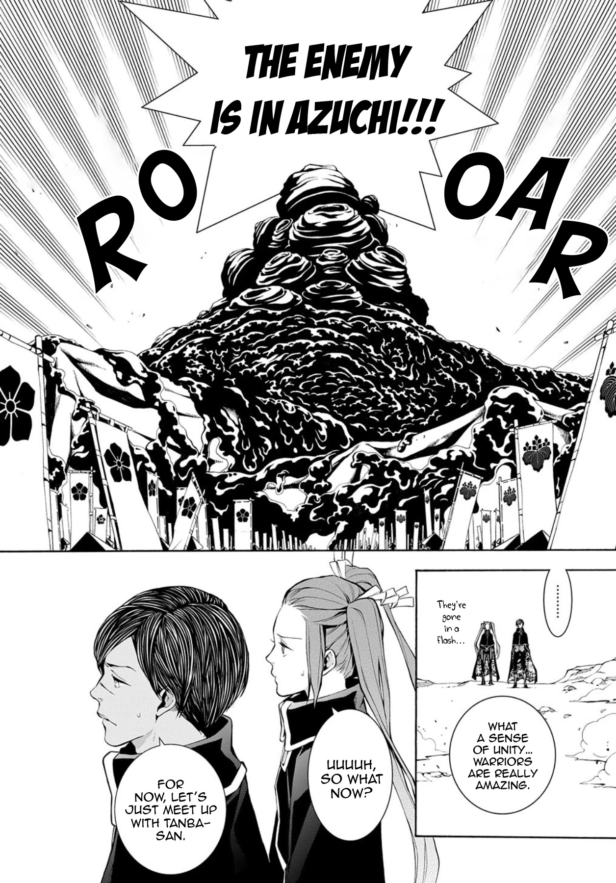 Rengoku ni Warau Chapter 74 page 19 - Chapter 74
