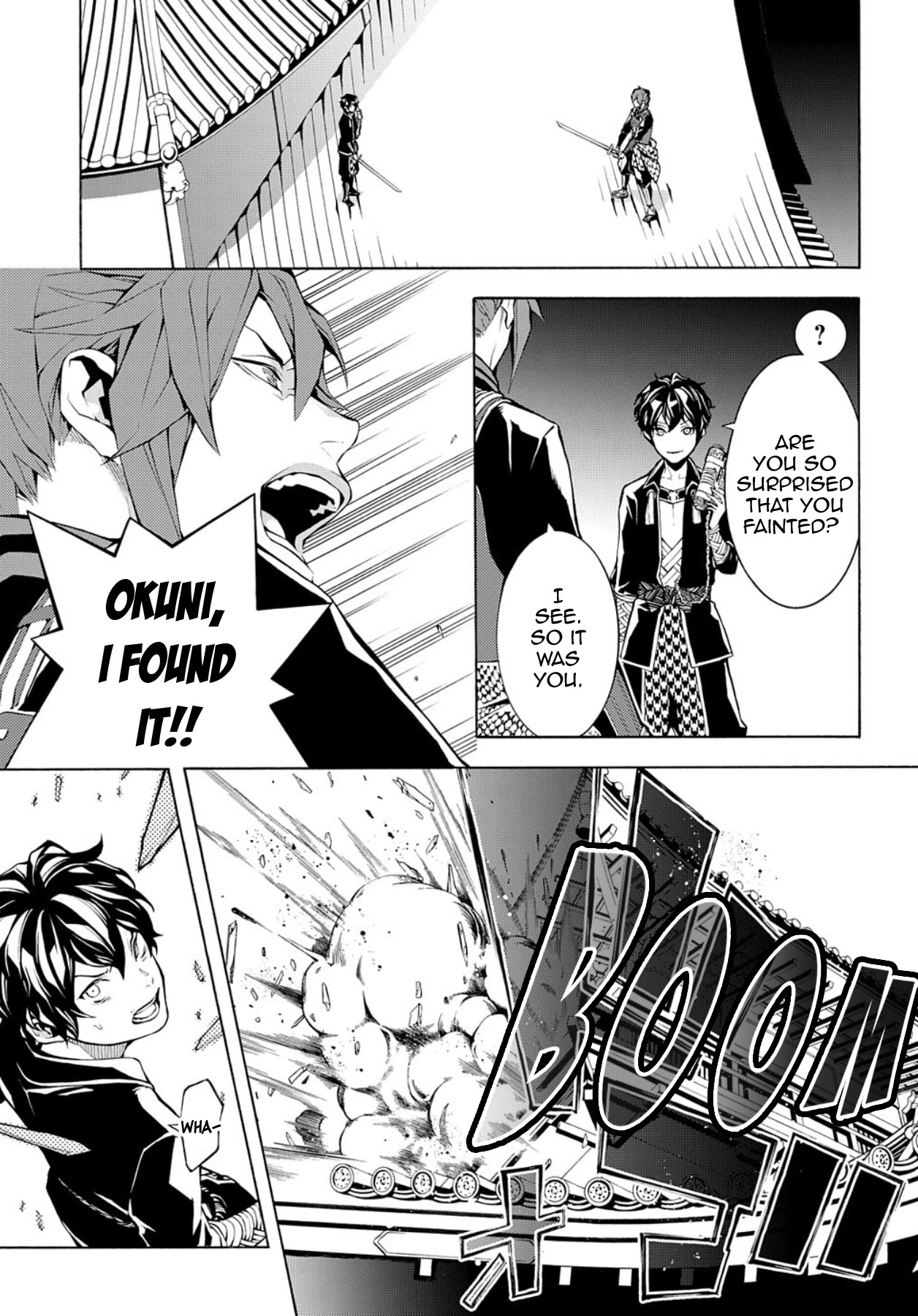 Rengoku ni Warau Chapter 74 page 4 - Chapter 74