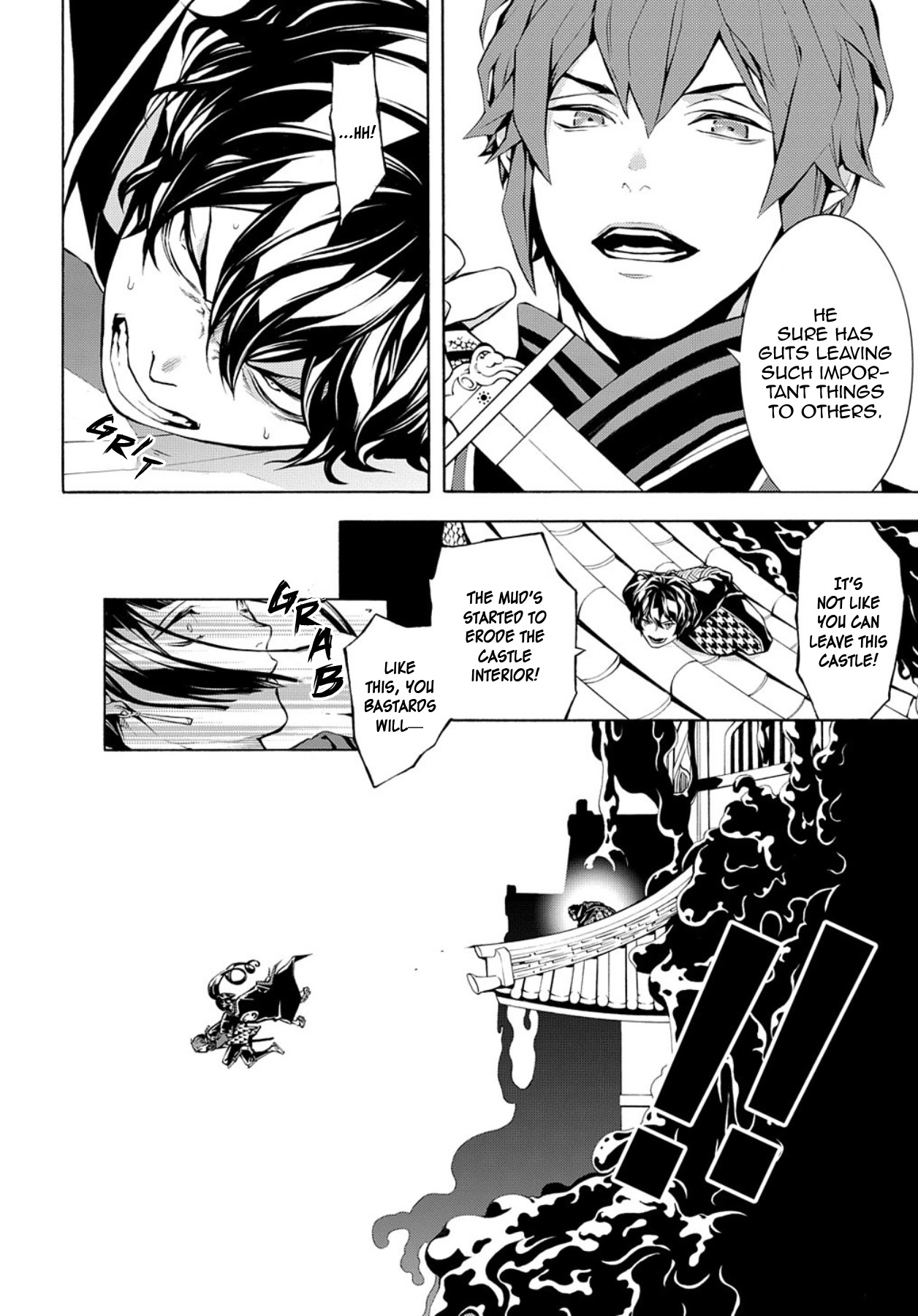 Rengoku ni Warau Chapter 74 page 6 - Chapter 74