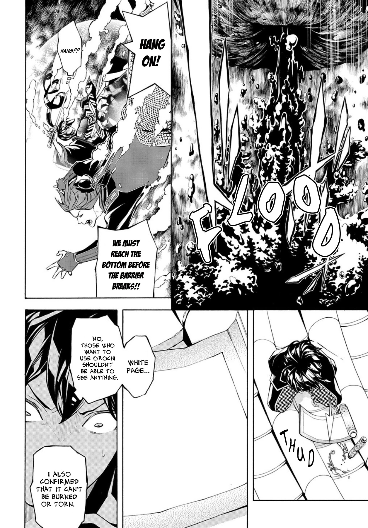 Rengoku ni Warau Chapter 74 page 8 - Chapter 74