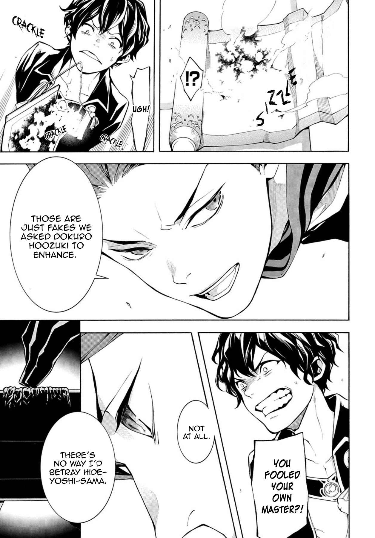 Rengoku ni Warau Chapter 74 page 9 - Chapter 74