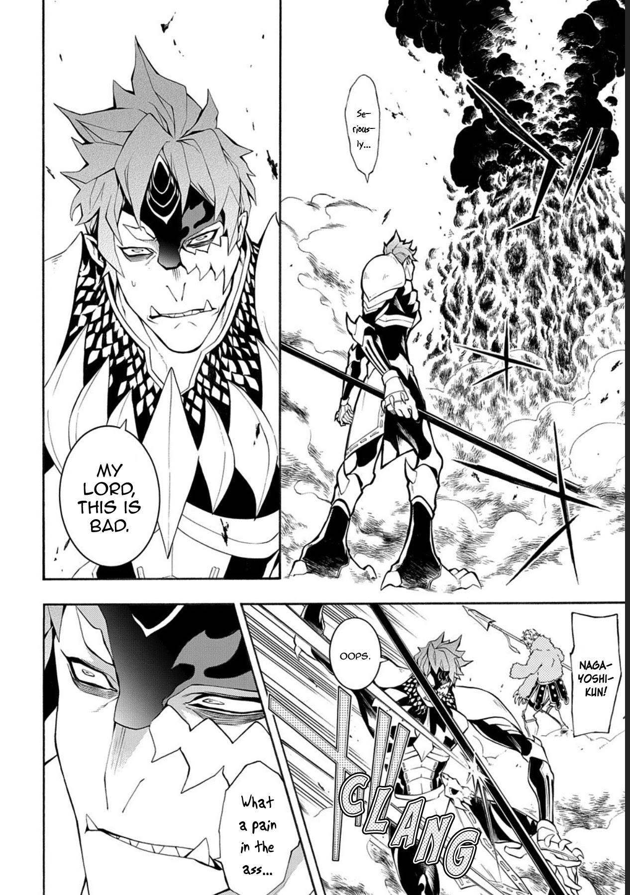 Rengoku ni Warau Chapter 75 page 11 - Chapter 75