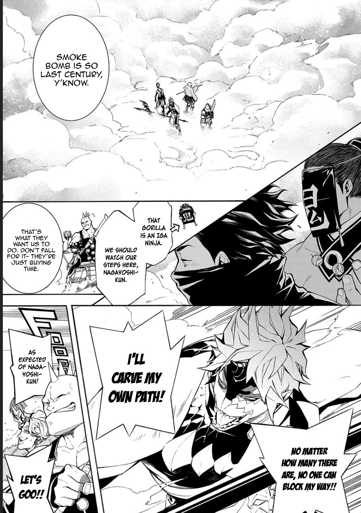 Rengoku ni Warau Chapter 75 page 12 - Chapter 75