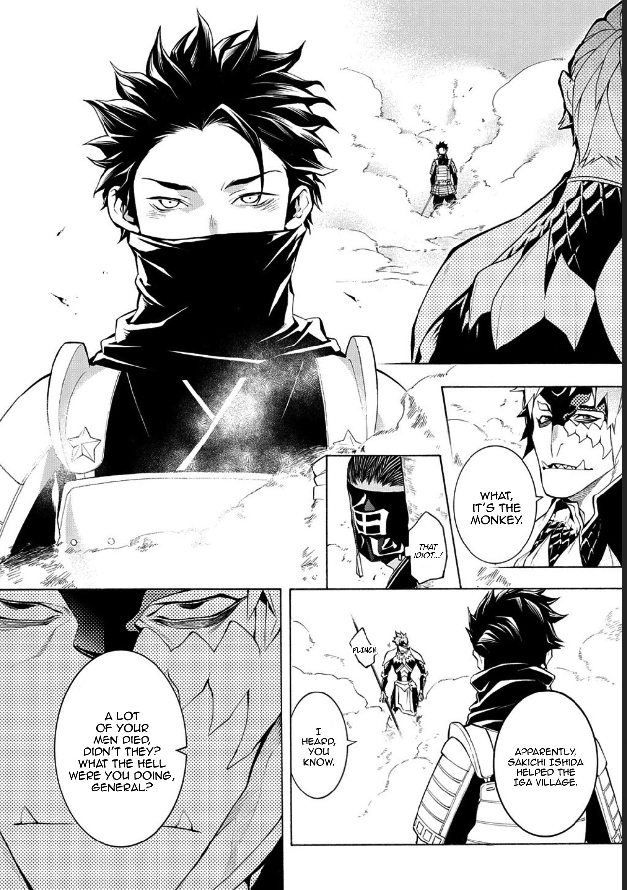 Rengoku ni Warau Chapter 75 page 15 - Chapter 75