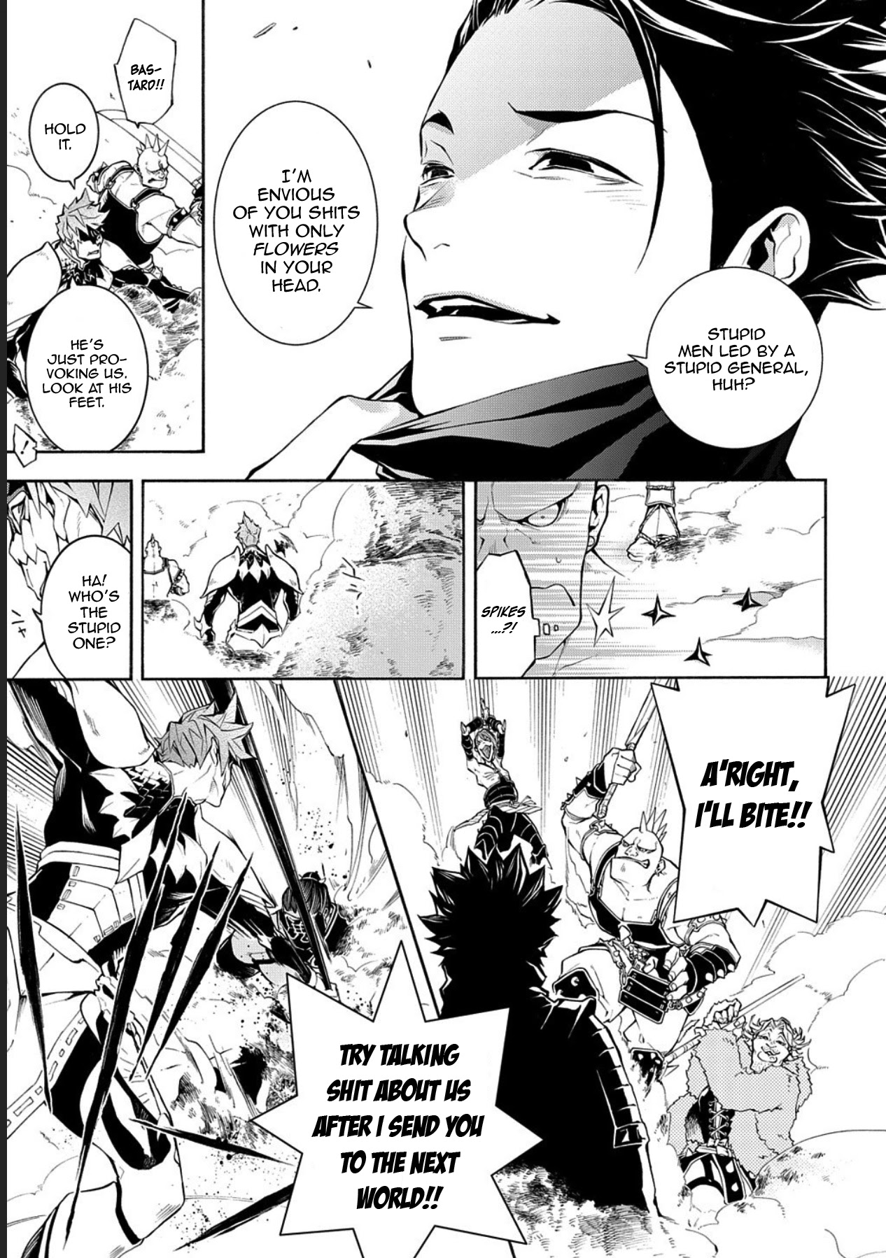 Rengoku ni Warau Chapter 75 page 16 - Chapter 75