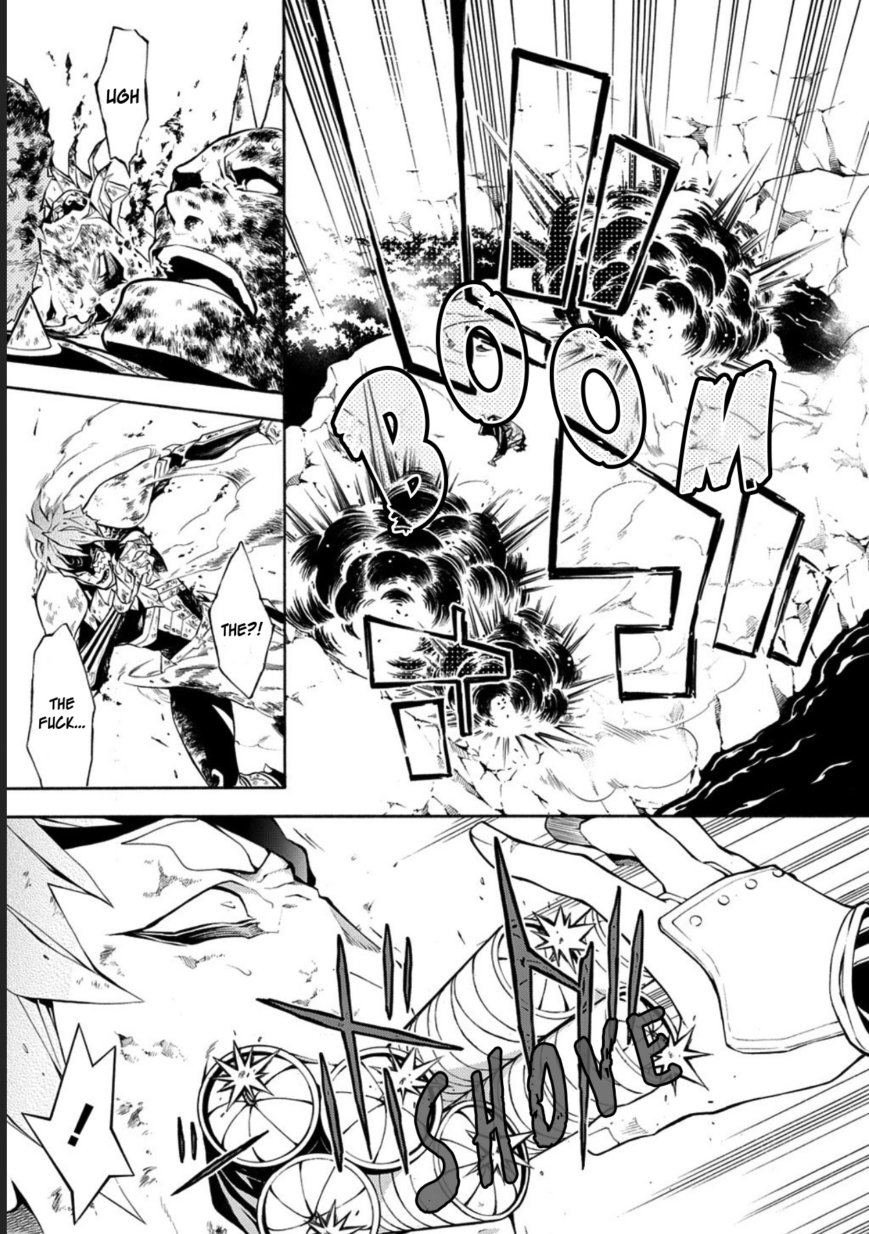 Rengoku ni Warau Chapter 75 page 18 - Chapter 75