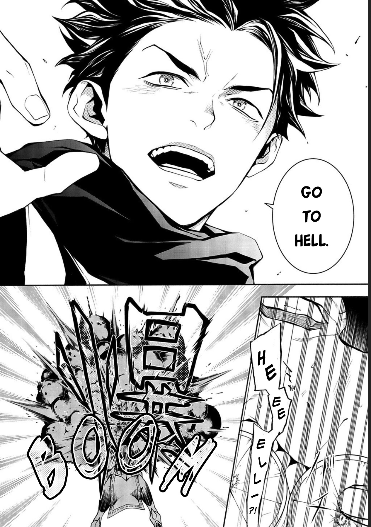 Rengoku ni Warau Chapter 75 page 19 - Chapter 75