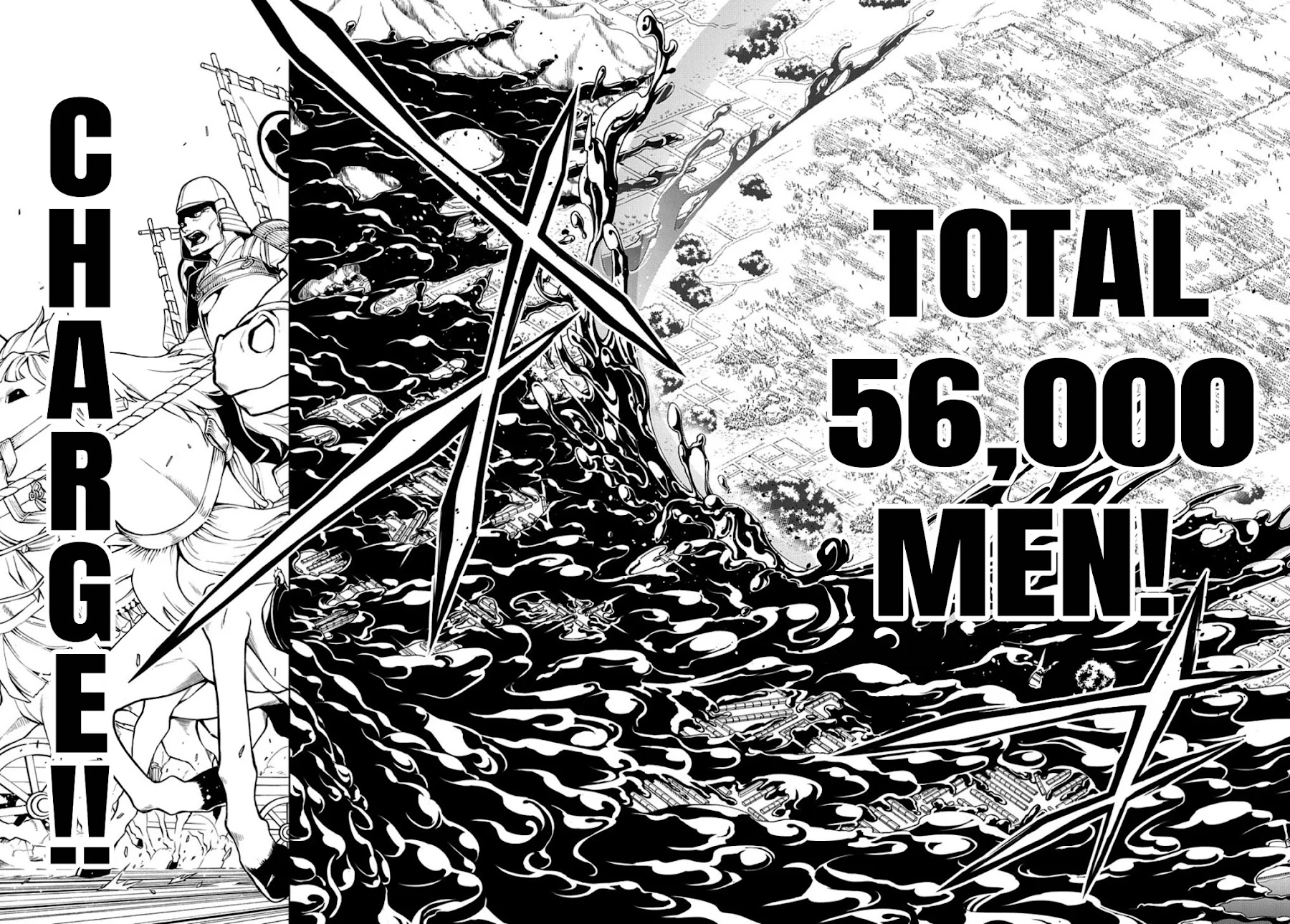 Rengoku ni Warau Chapter 75 page 2 - Chapter 75