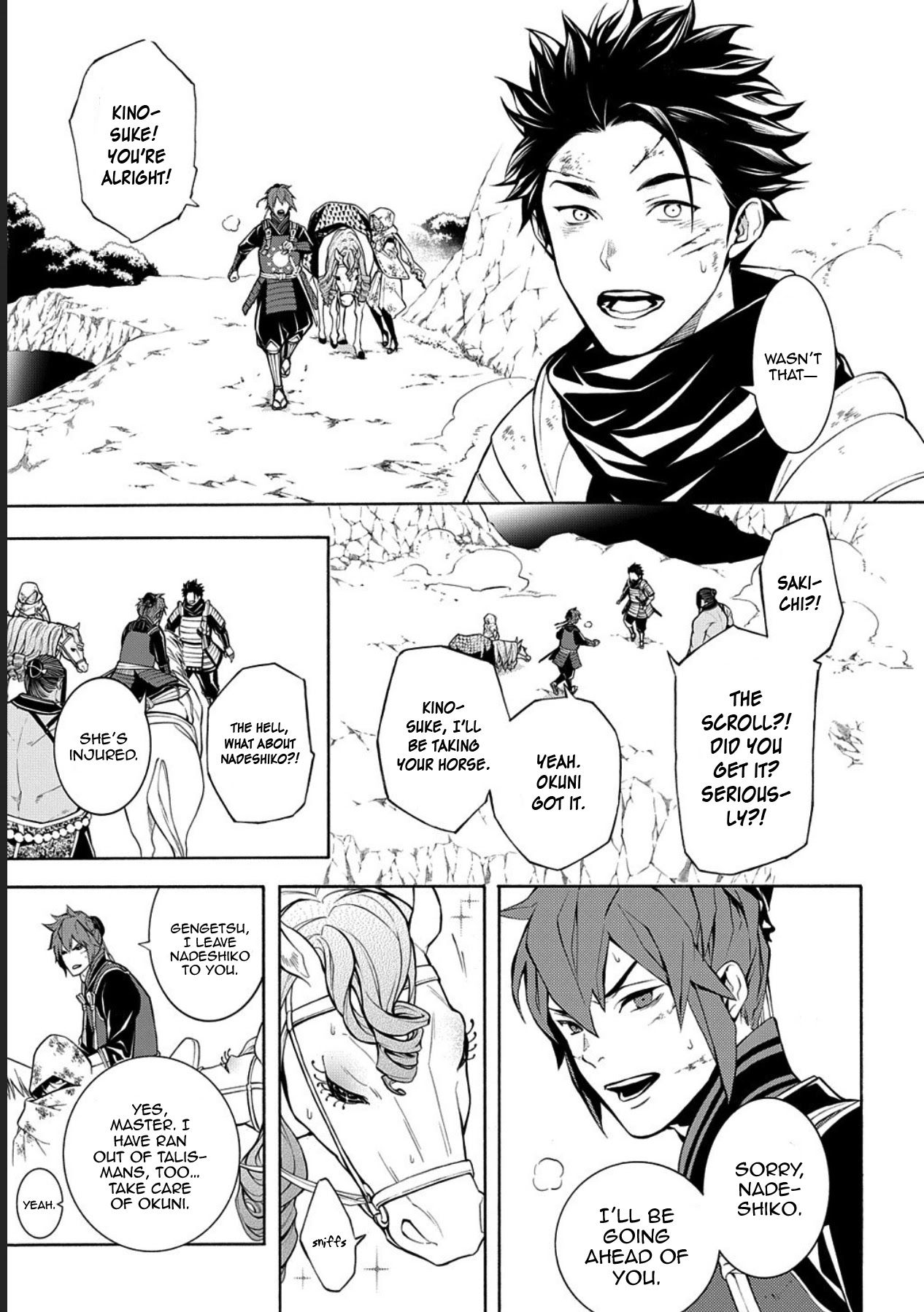 Rengoku ni Warau Chapter 75 page 22 - Chapter 75