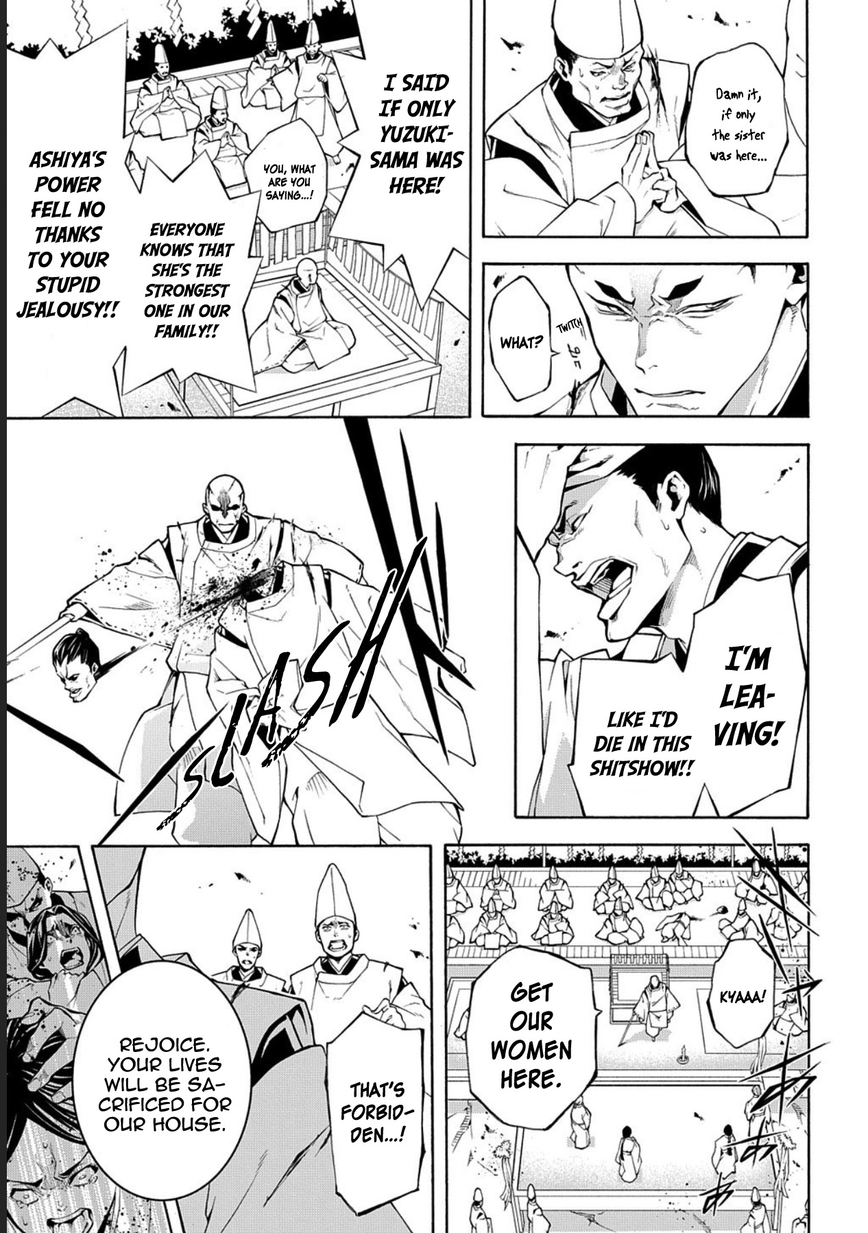 Rengoku ni Warau Chapter 75 page 26 - Chapter 75