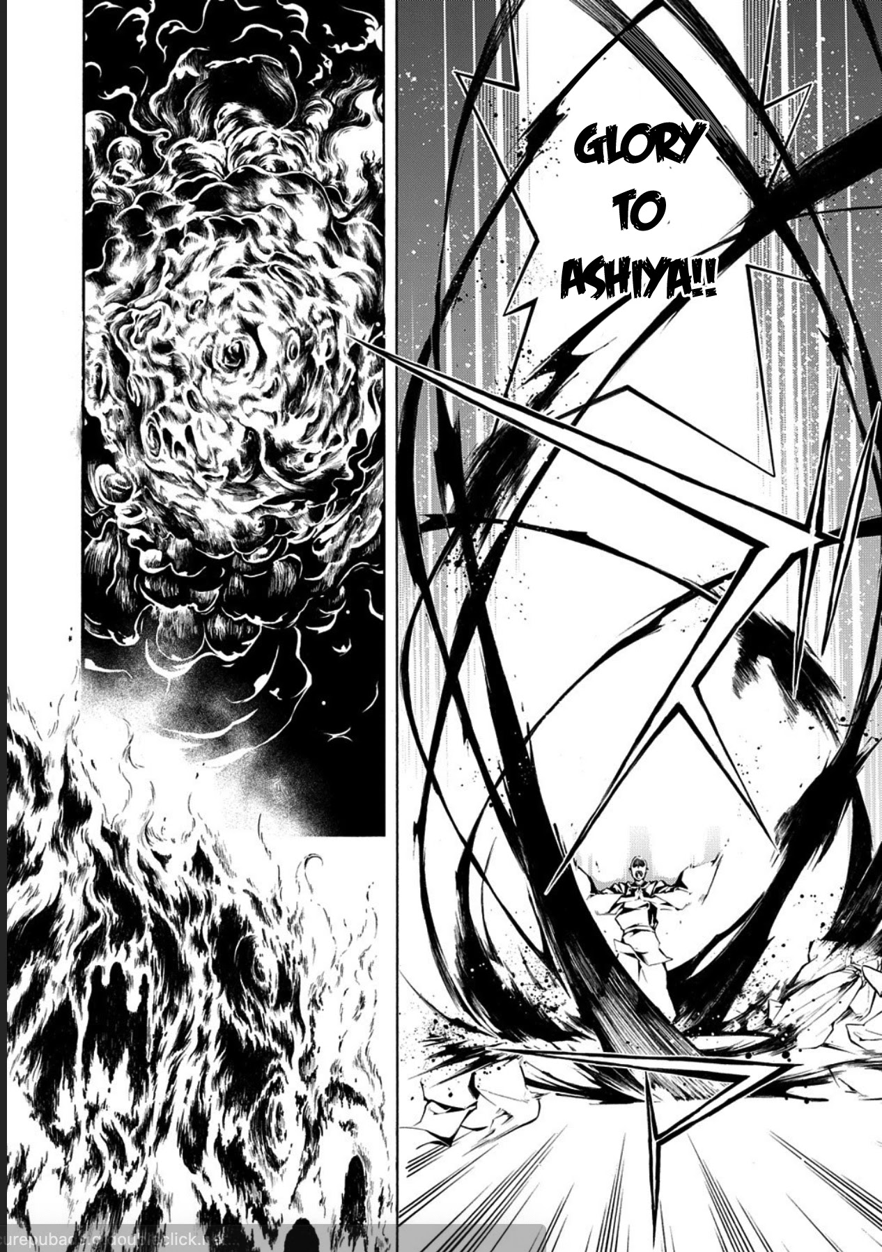 Rengoku ni Warau Chapter 75 page 28 - Chapter 75