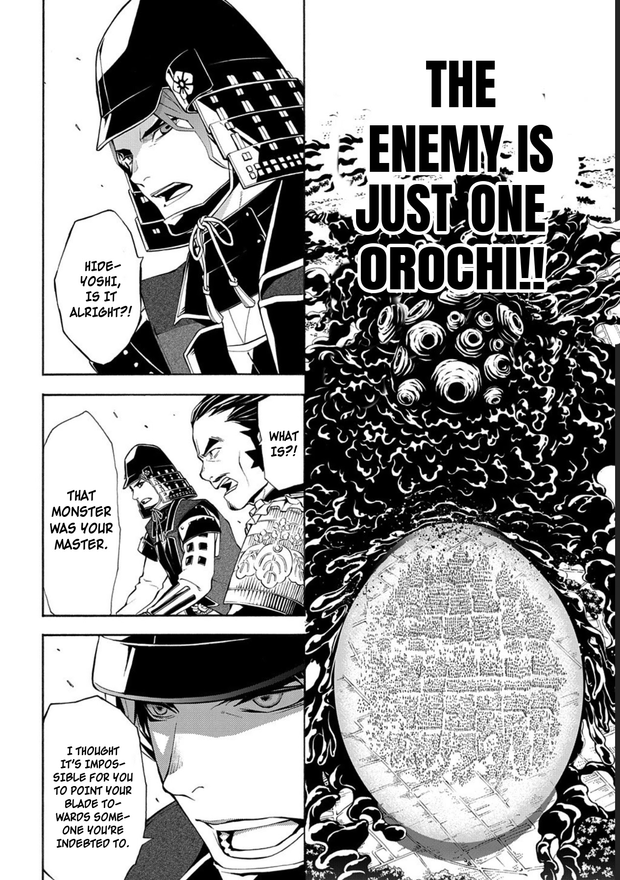 Rengoku ni Warau Chapter 75 page 3 - Chapter 75