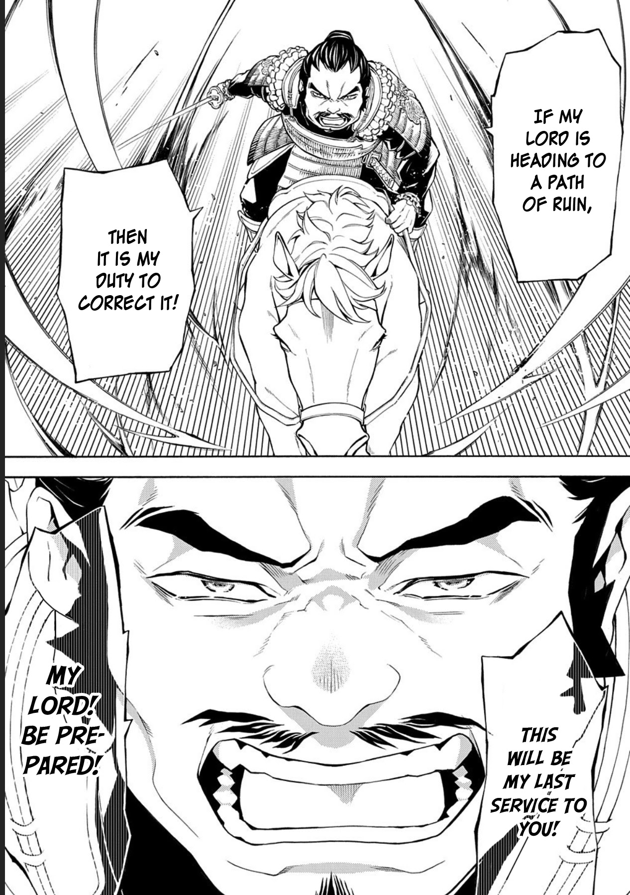 Rengoku ni Warau Chapter 75 page 6 - Chapter 75