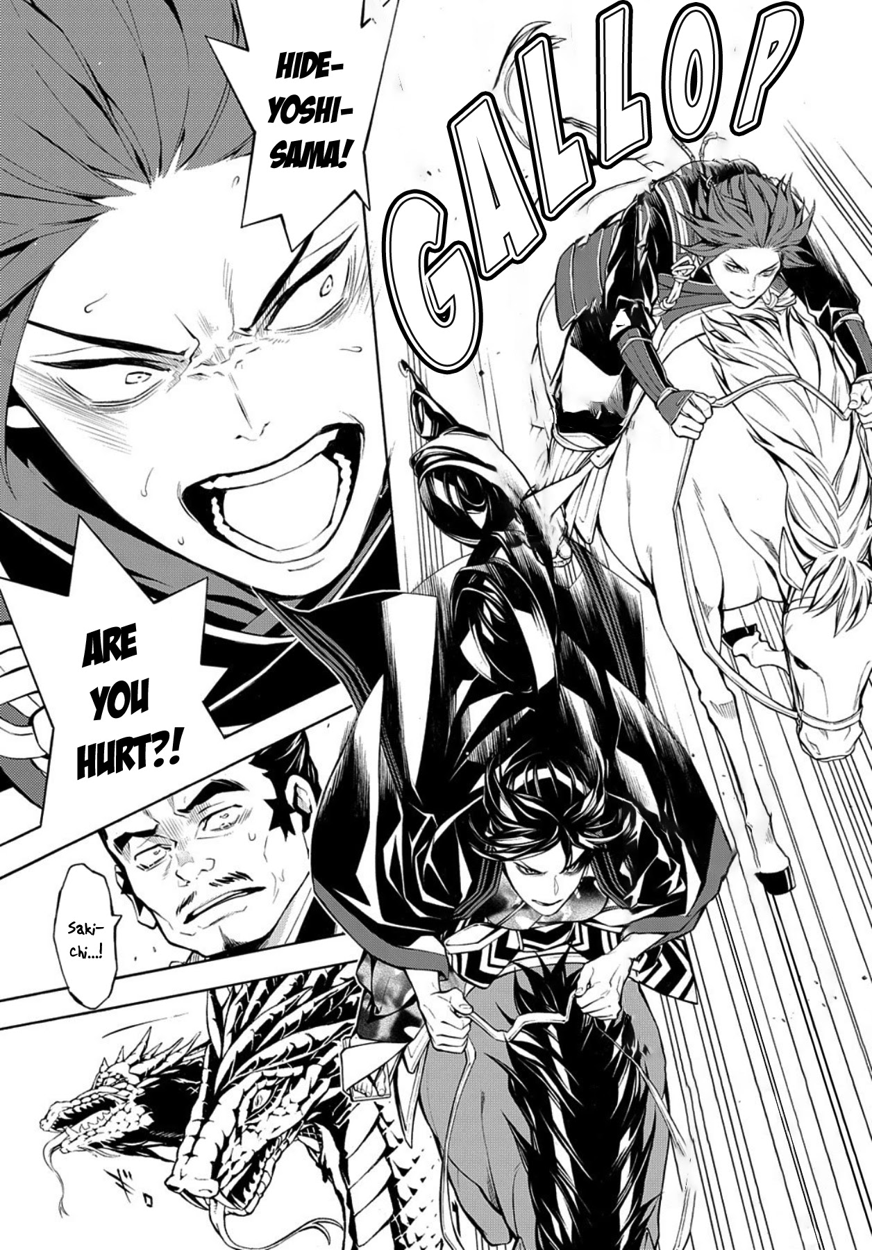 Rengoku ni Warau Chapter 76 page 10 - Chapter 76