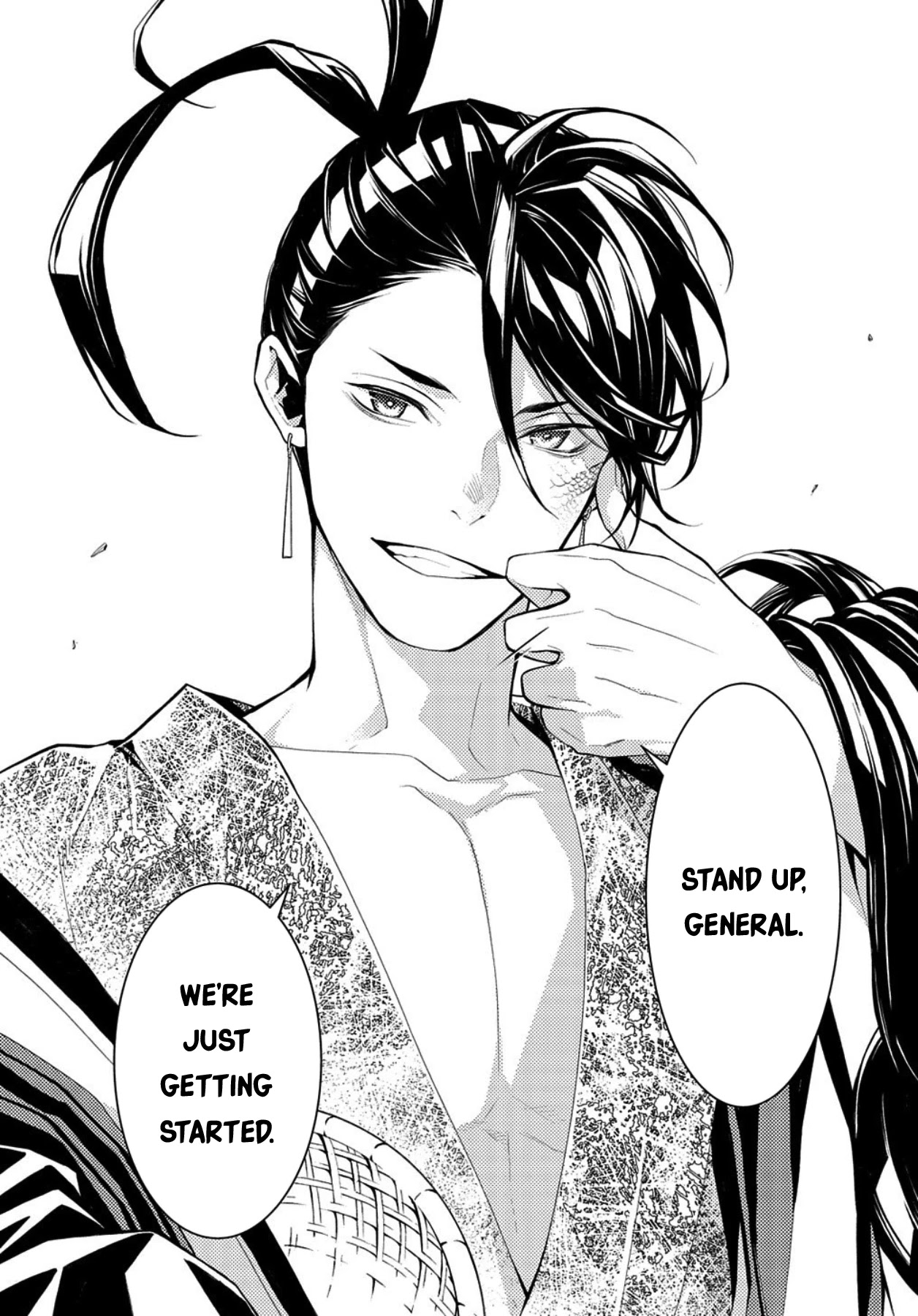 Rengoku ni Warau Chapter 77 page 10 - Chapter 77
