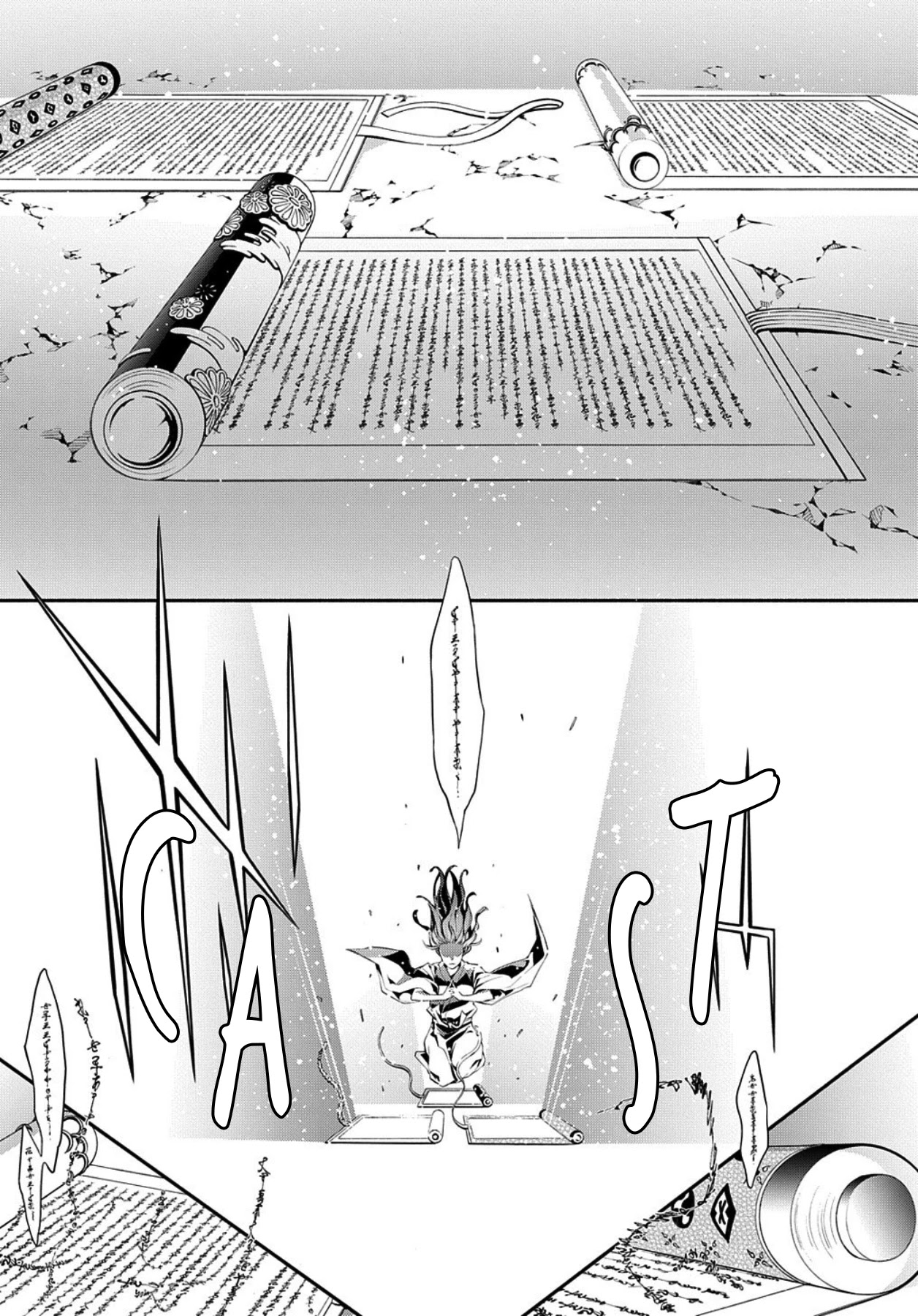 Rengoku ni Warau Chapter 77 page 11 - Chapter 77